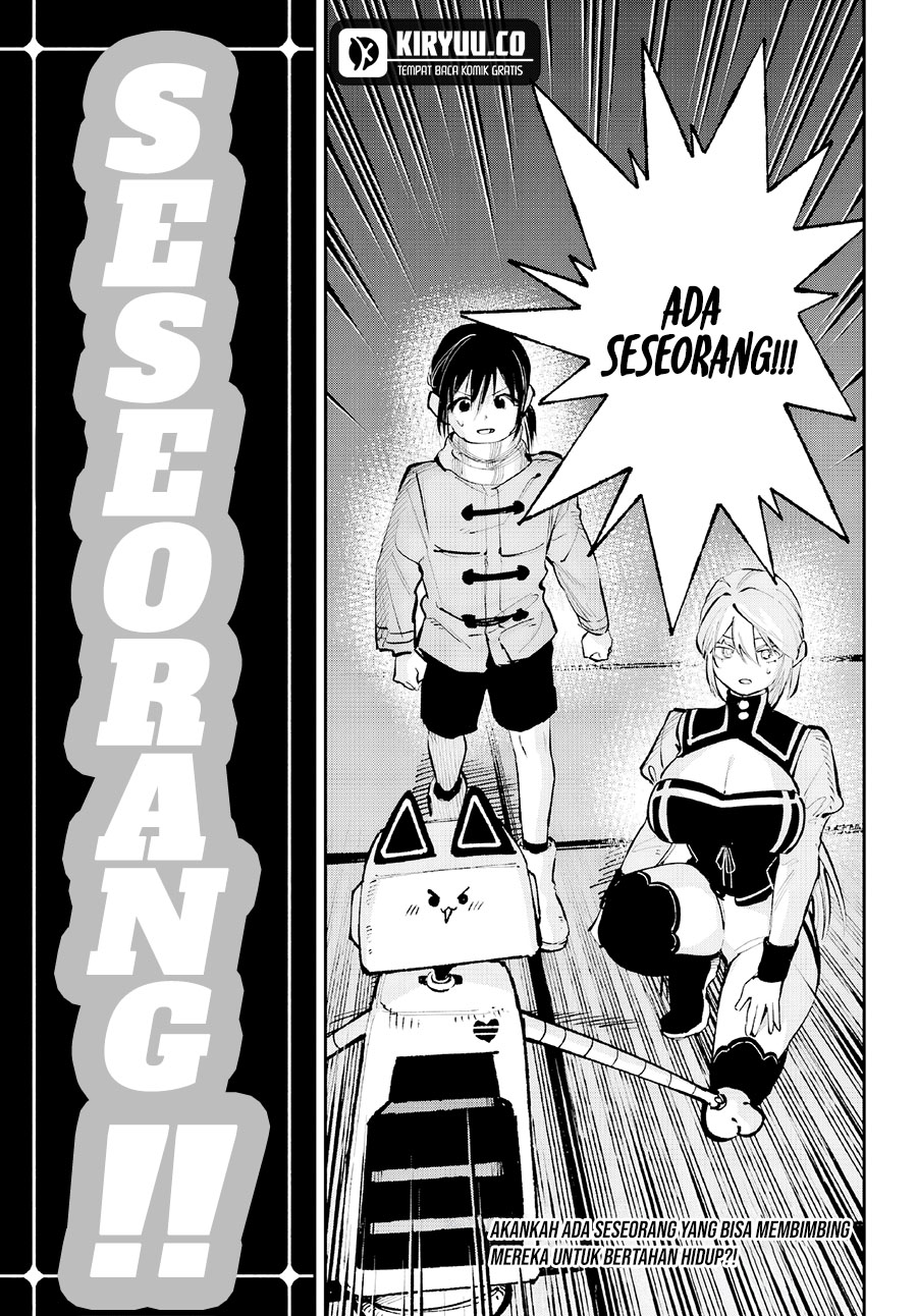 Kami-sama ga Mitenai kara Chapter 4 Gambar 51
