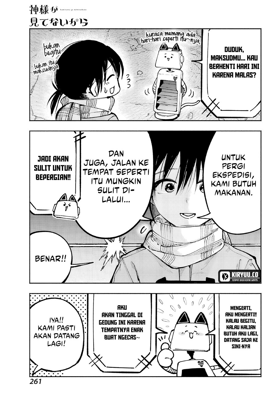 Kami-sama ga Mitenai kara Chapter 5 Gambar 12