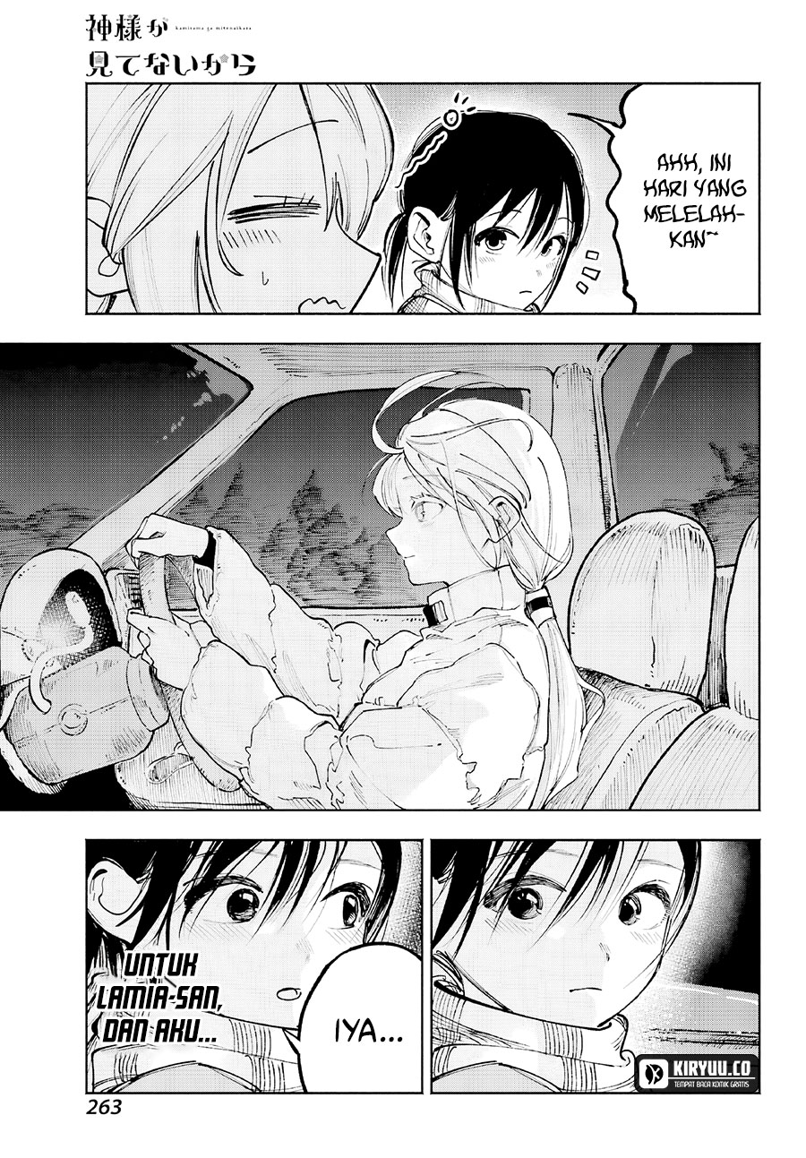 Kami-sama ga Mitenai kara Chapter 5 Gambar 14