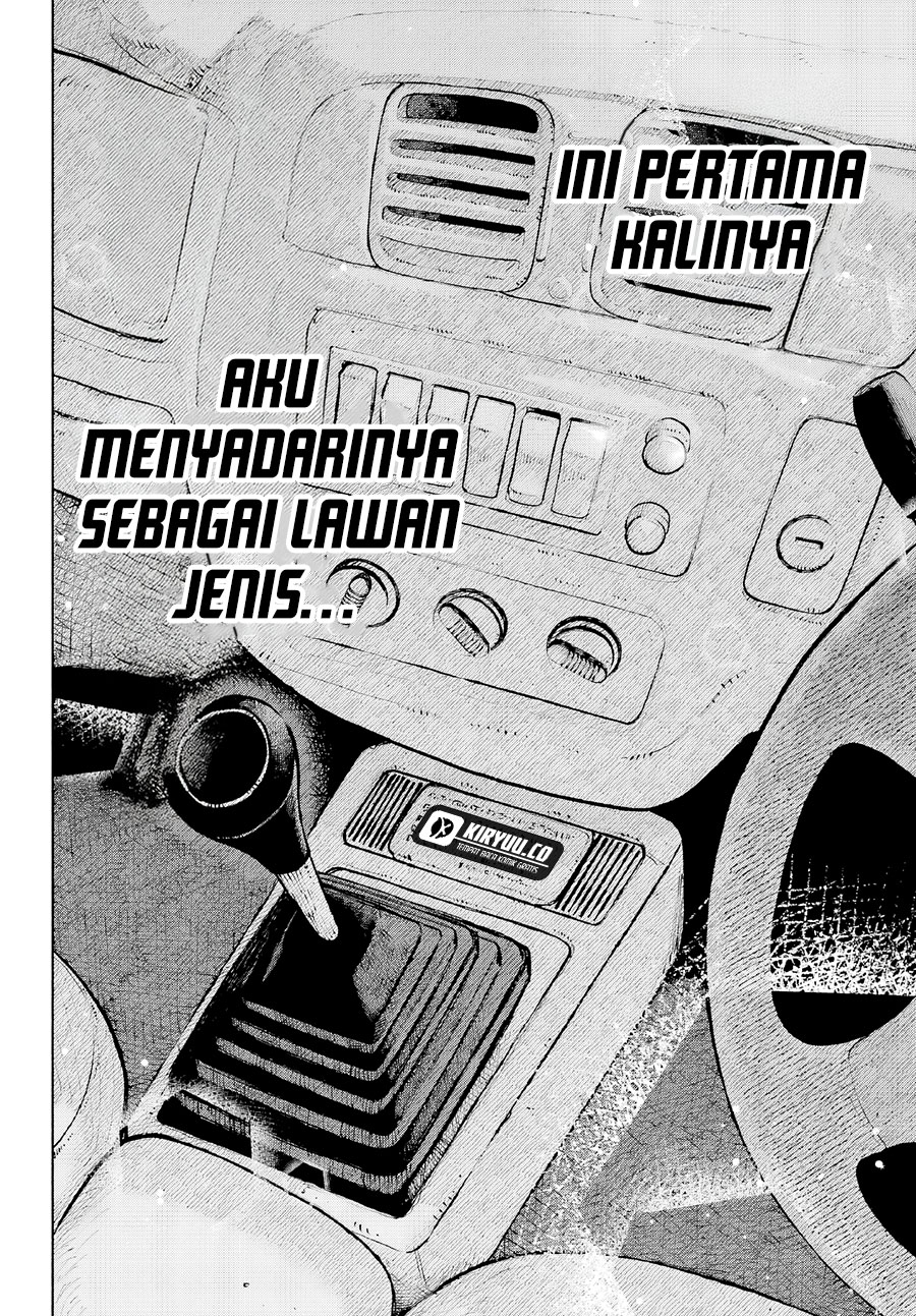 Kami-sama ga Mitenai kara Chapter 5 Gambar 15