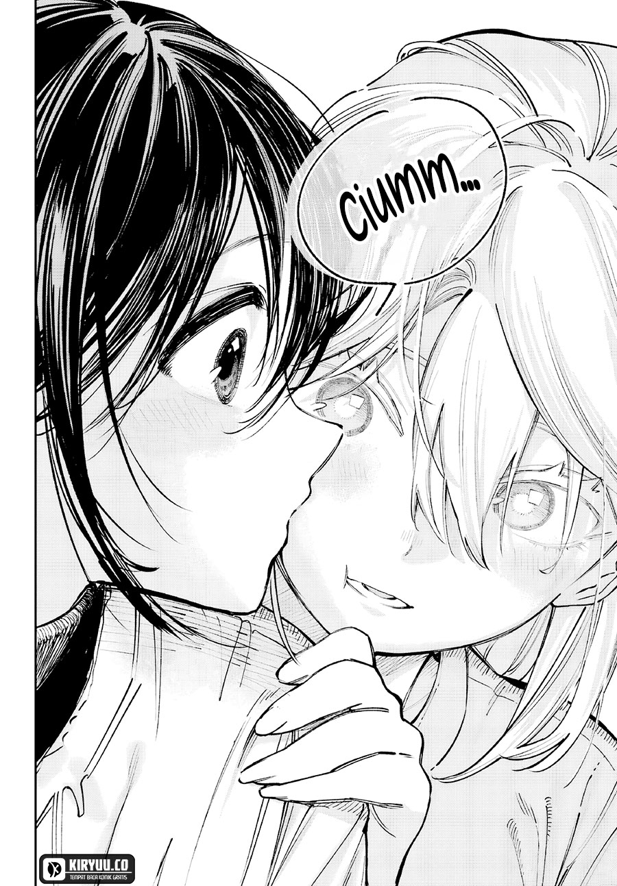 Kami-sama ga Mitenai kara Chapter 5 Gambar 29