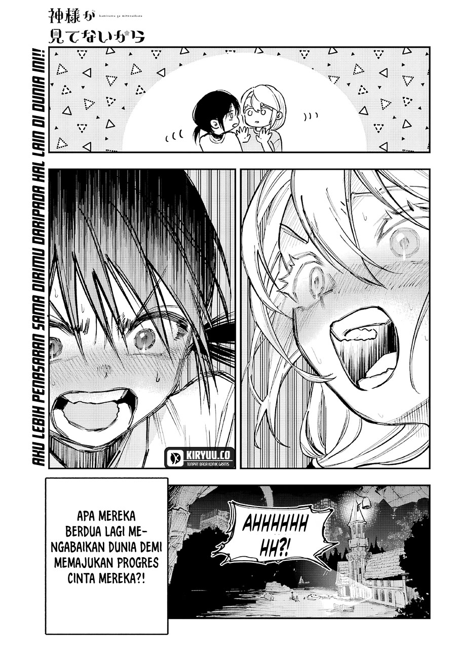 Kami-sama ga Mitenai kara Chapter 5 Gambar 30