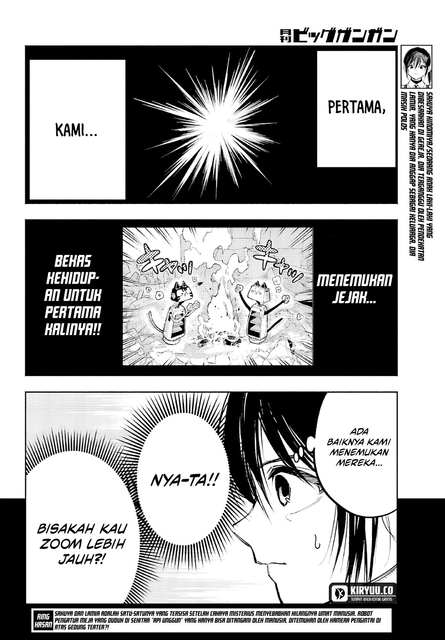 Kami-sama ga Mitenai kara Chapter 5 Gambar 4