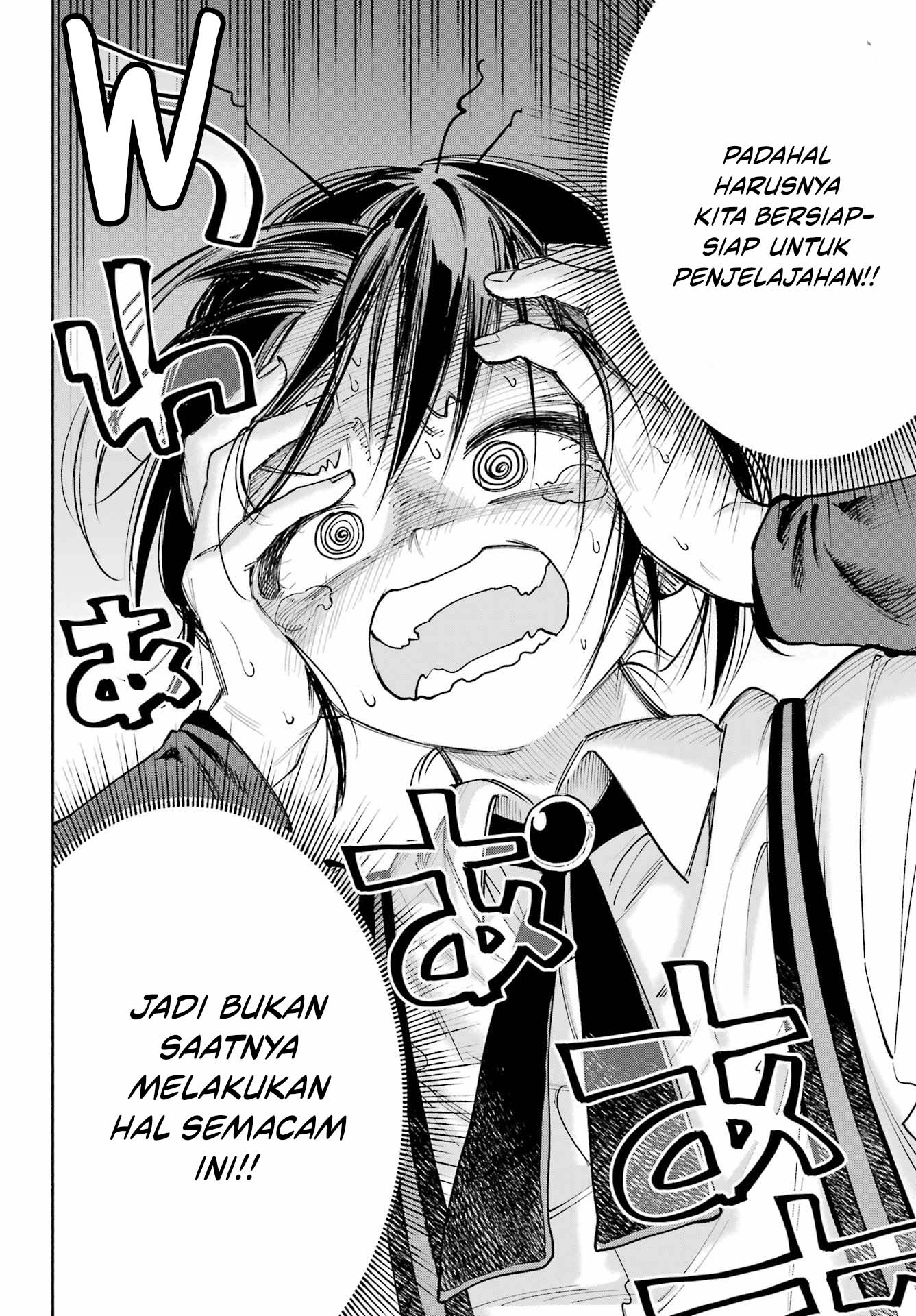 Kami-sama ga Mitenai kara Chapter 6 Gambar 14