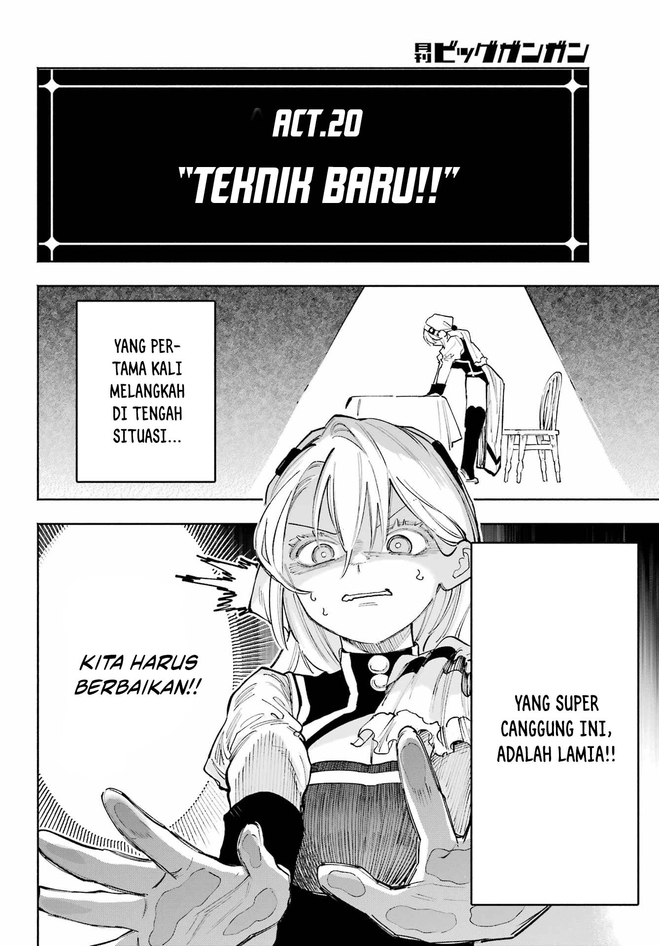 Kami-sama ga Mitenai kara Chapter 6 Gambar 16