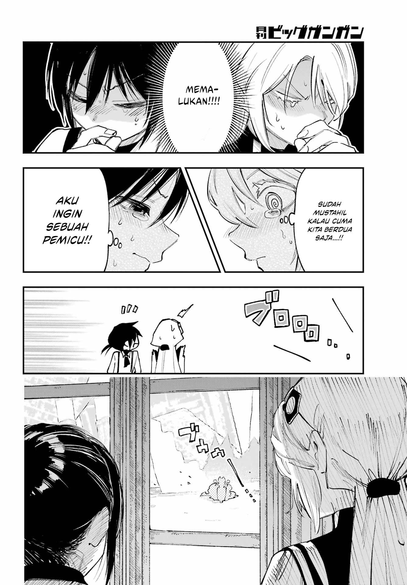 Kami-sama ga Mitenai kara Chapter 6 Gambar 22