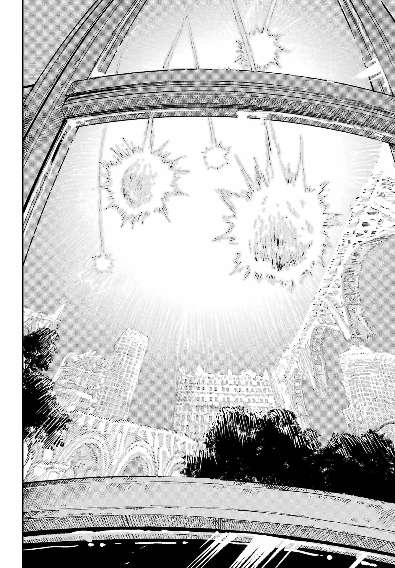 Kami-sama ga Mitenai kara Chapter 6 Gambar 46