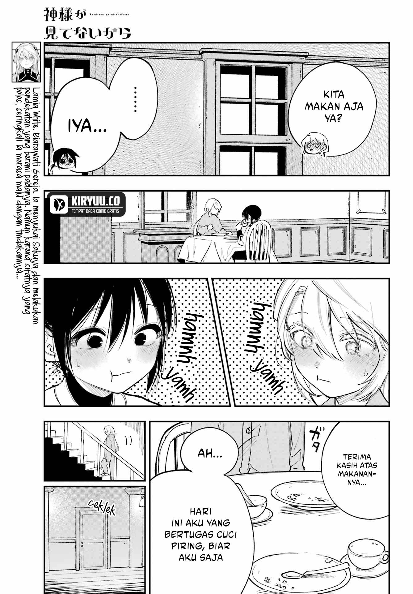 Kami-sama ga Mitenai kara Chapter 6 Gambar 9