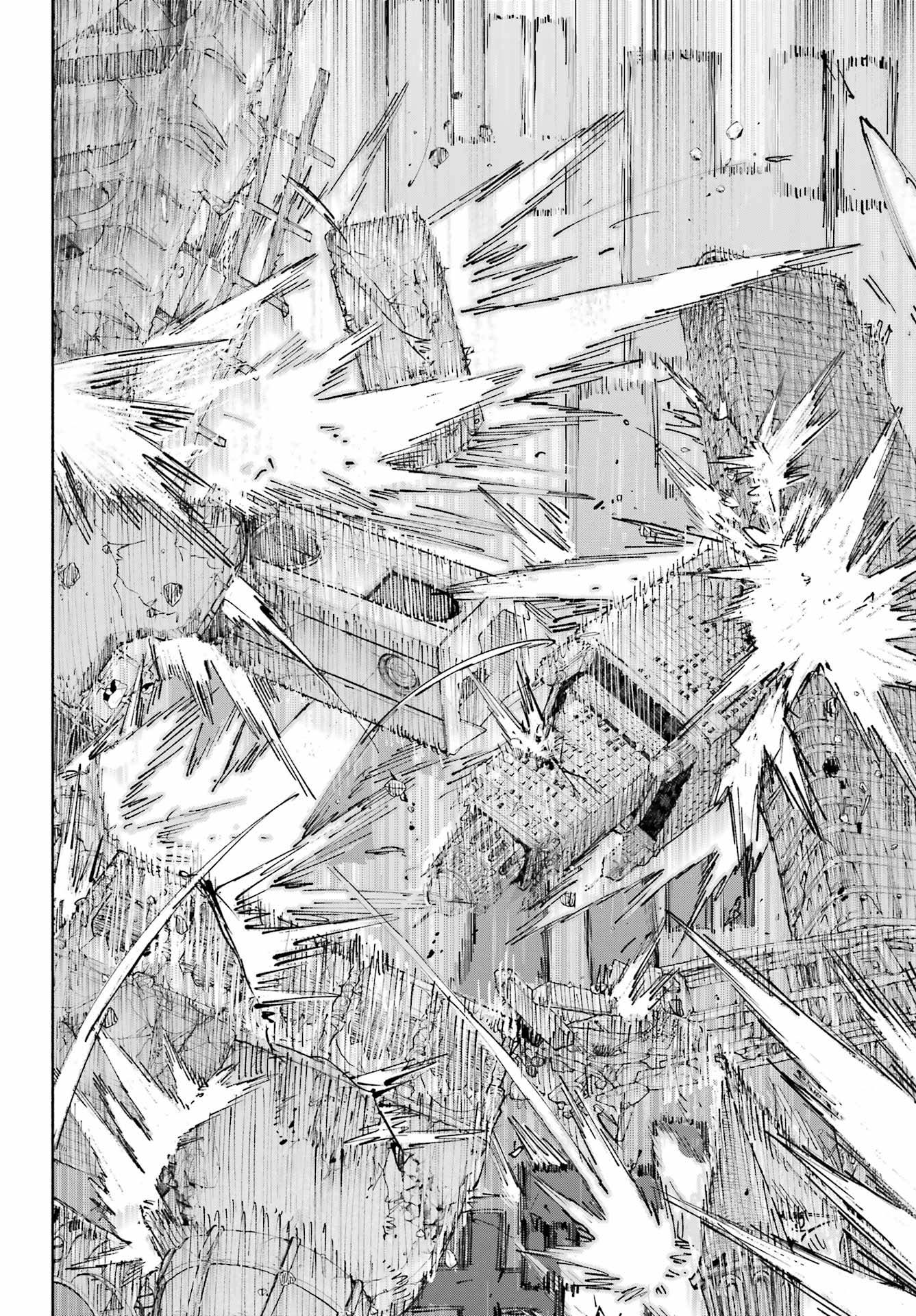Kami-sama ga Mitenai kara Chapter 7 Gambar 13