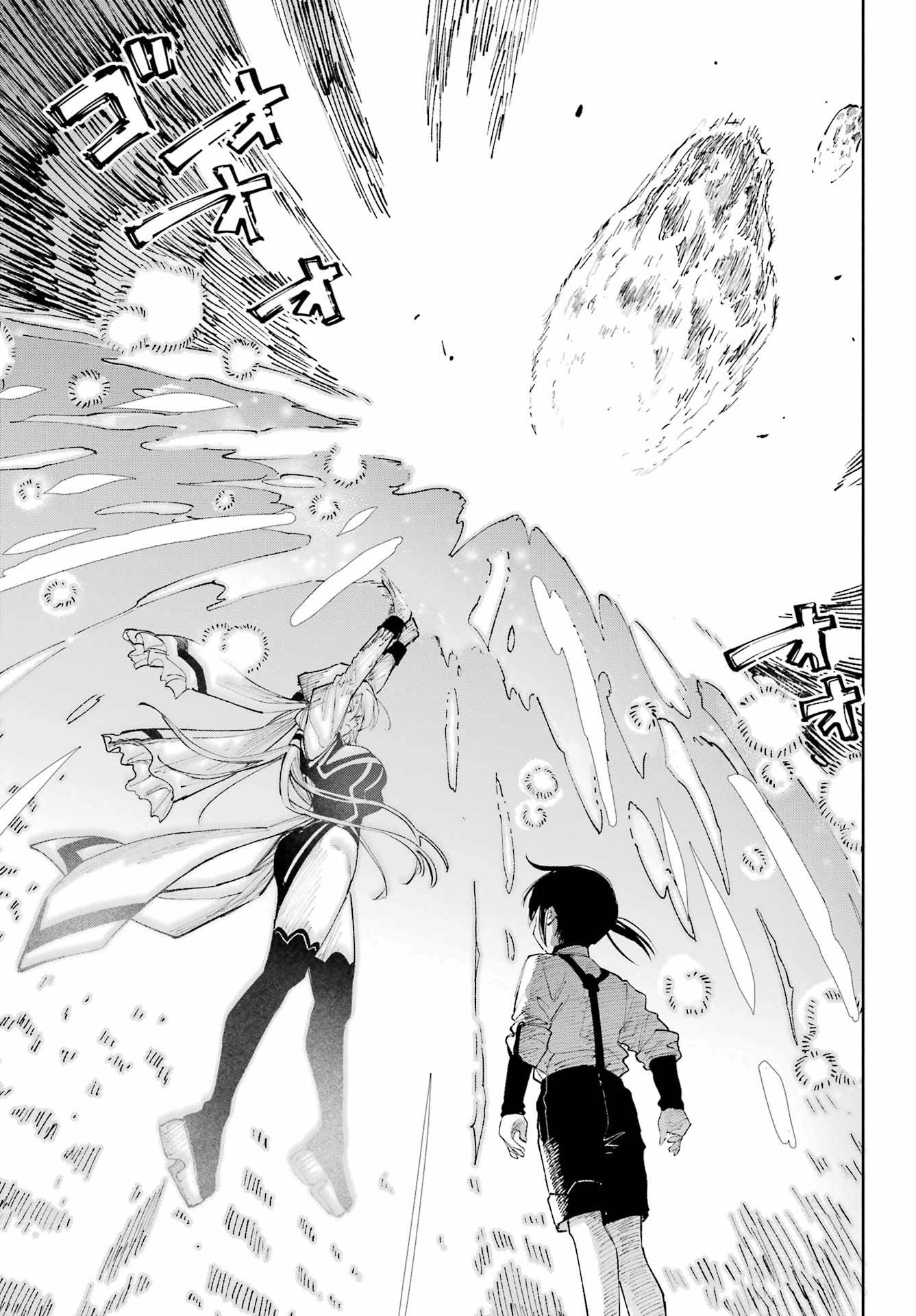 Kami-sama ga Mitenai kara Chapter 7 Gambar 18