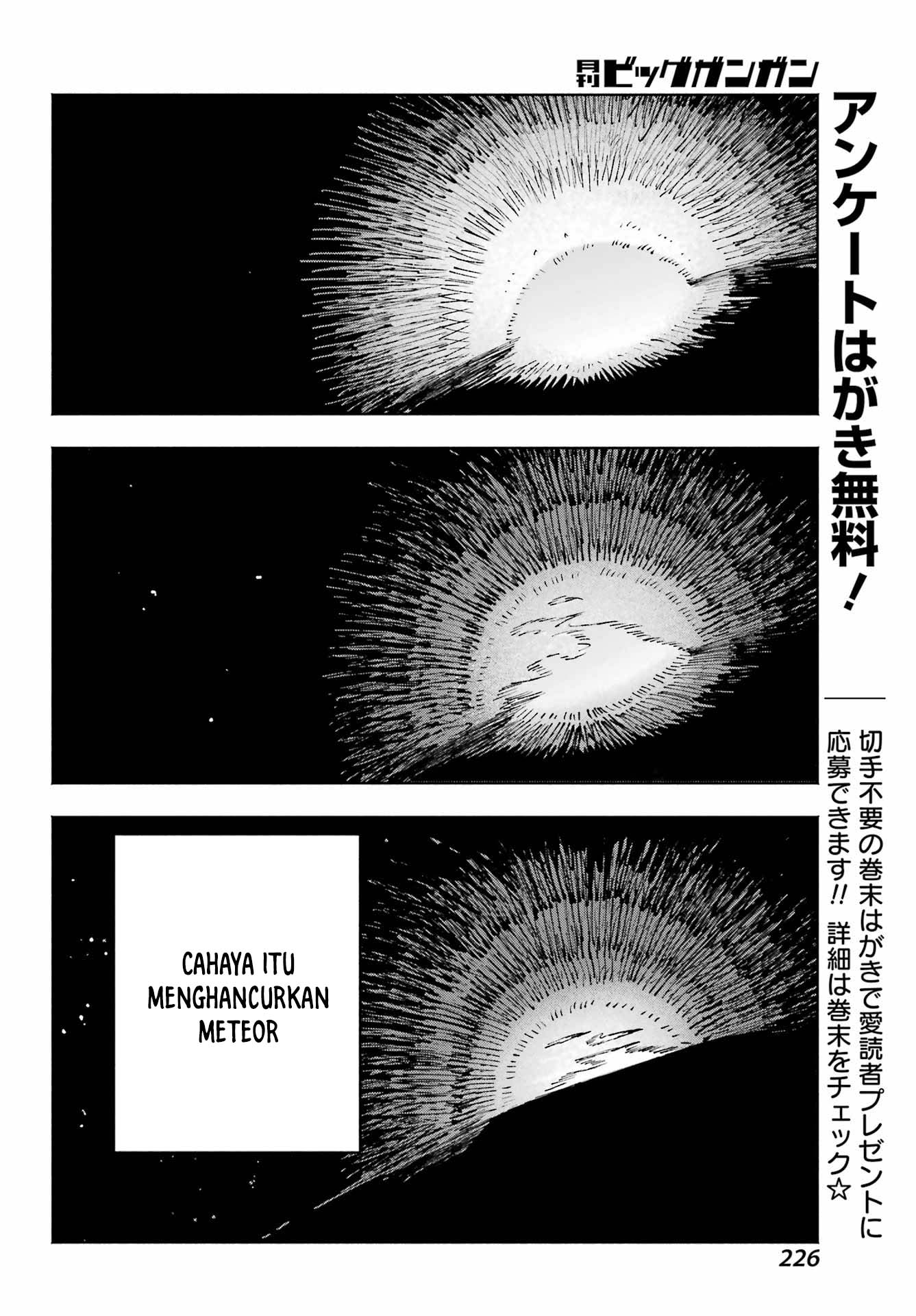 Kami-sama ga Mitenai kara Chapter 7 Gambar 25