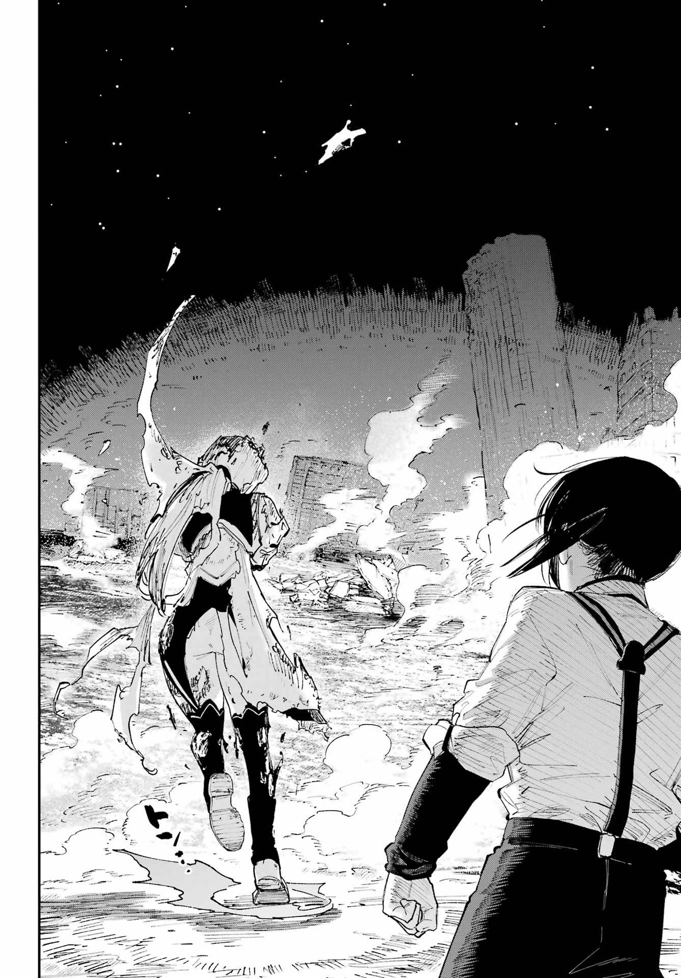 Kami-sama ga Mitenai kara Chapter 7 Gambar 27
