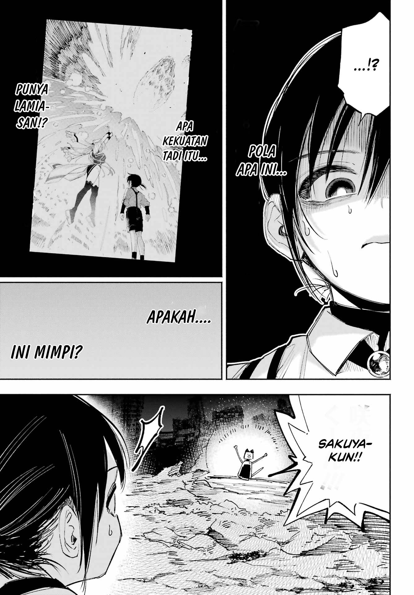 Kami-sama ga Mitenai kara Chapter 7 Gambar 30