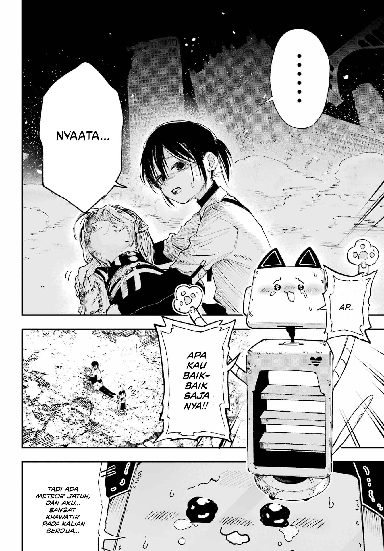 Kami-sama ga Mitenai kara Chapter 7 Gambar 31
