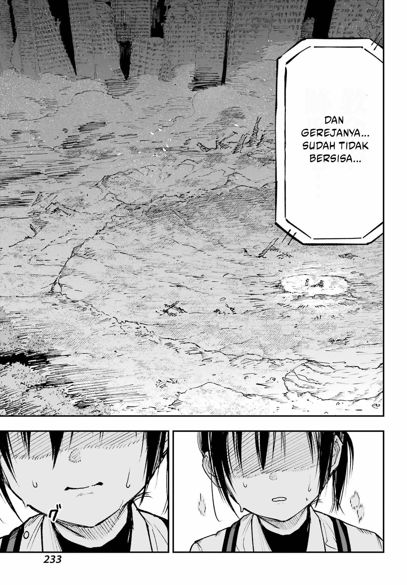 Kami-sama ga Mitenai kara Chapter 7 Gambar 32