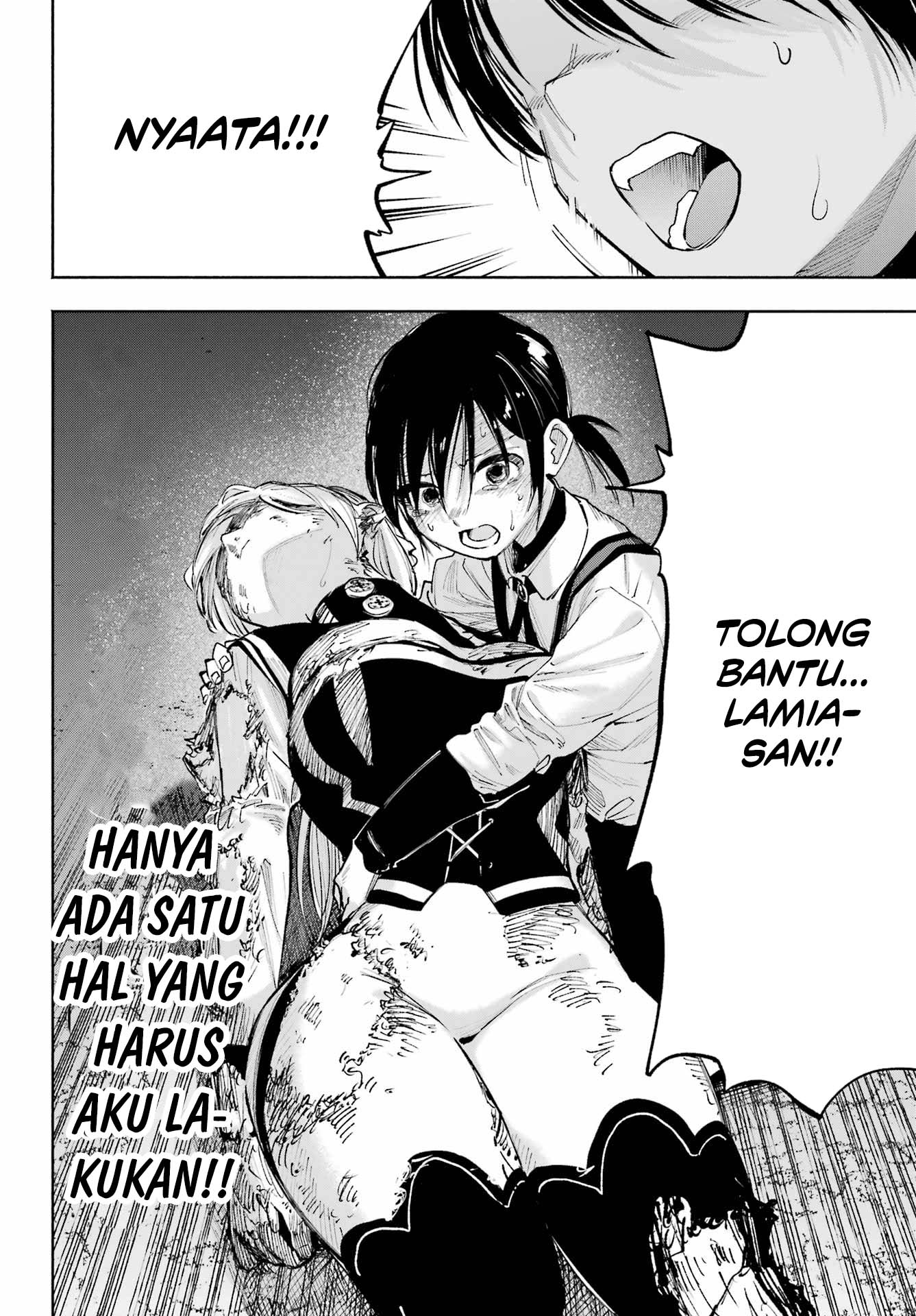 Kami-sama ga Mitenai kara Chapter 7 Gambar 33