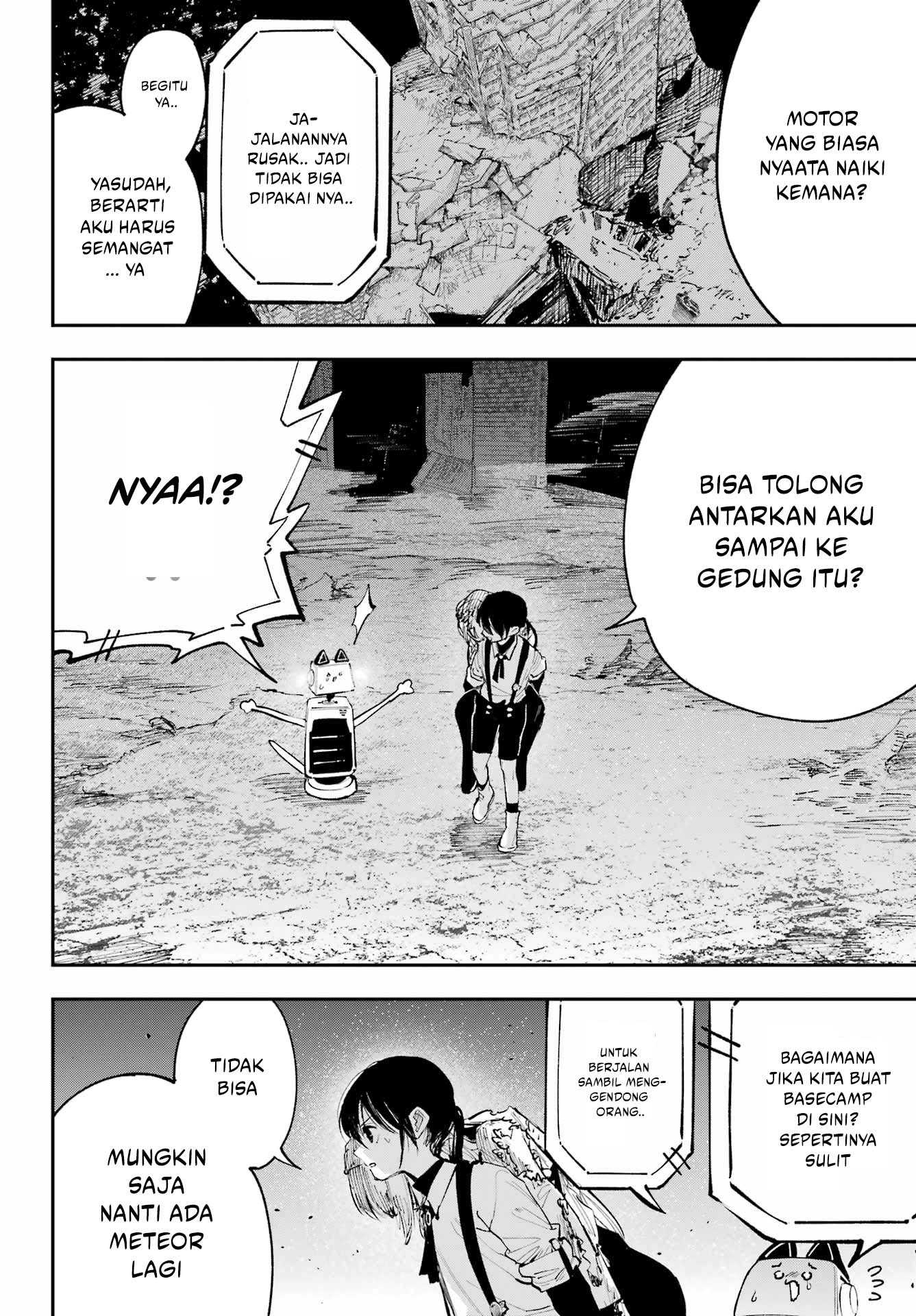 Kami-sama ga Mitenai kara Chapter 7 Gambar 35