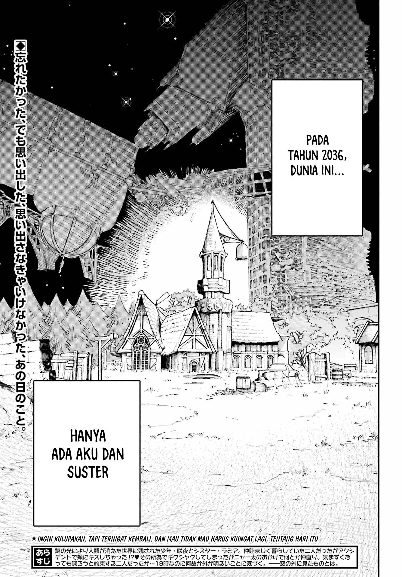 Kami-sama ga Mitenai kara Chapter 7 Gambar 6