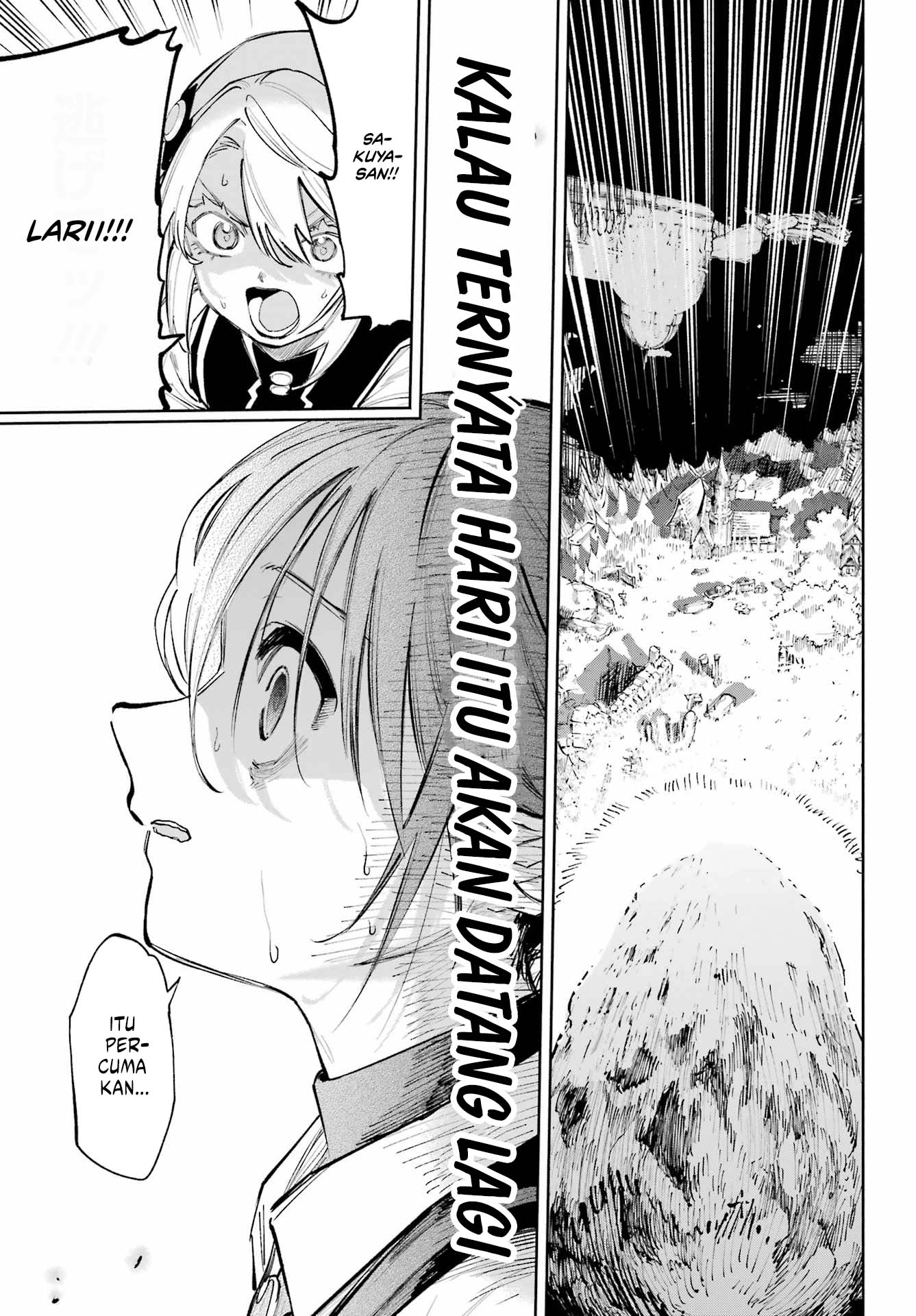 Kami-sama ga Mitenai kara Chapter 7 Gambar 10