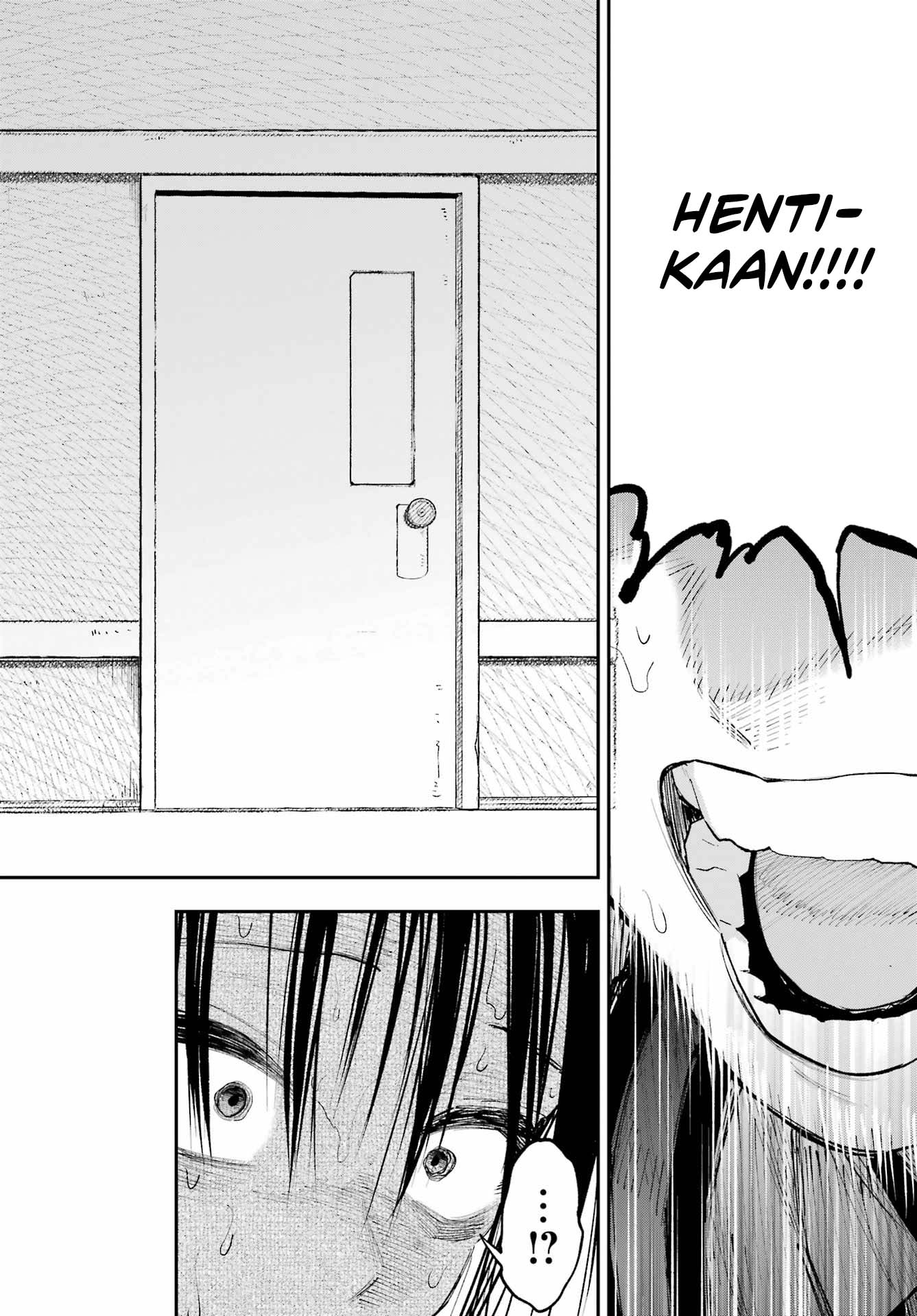 Kami-sama ga Mitenai kara Chapter 8 Gambar 11