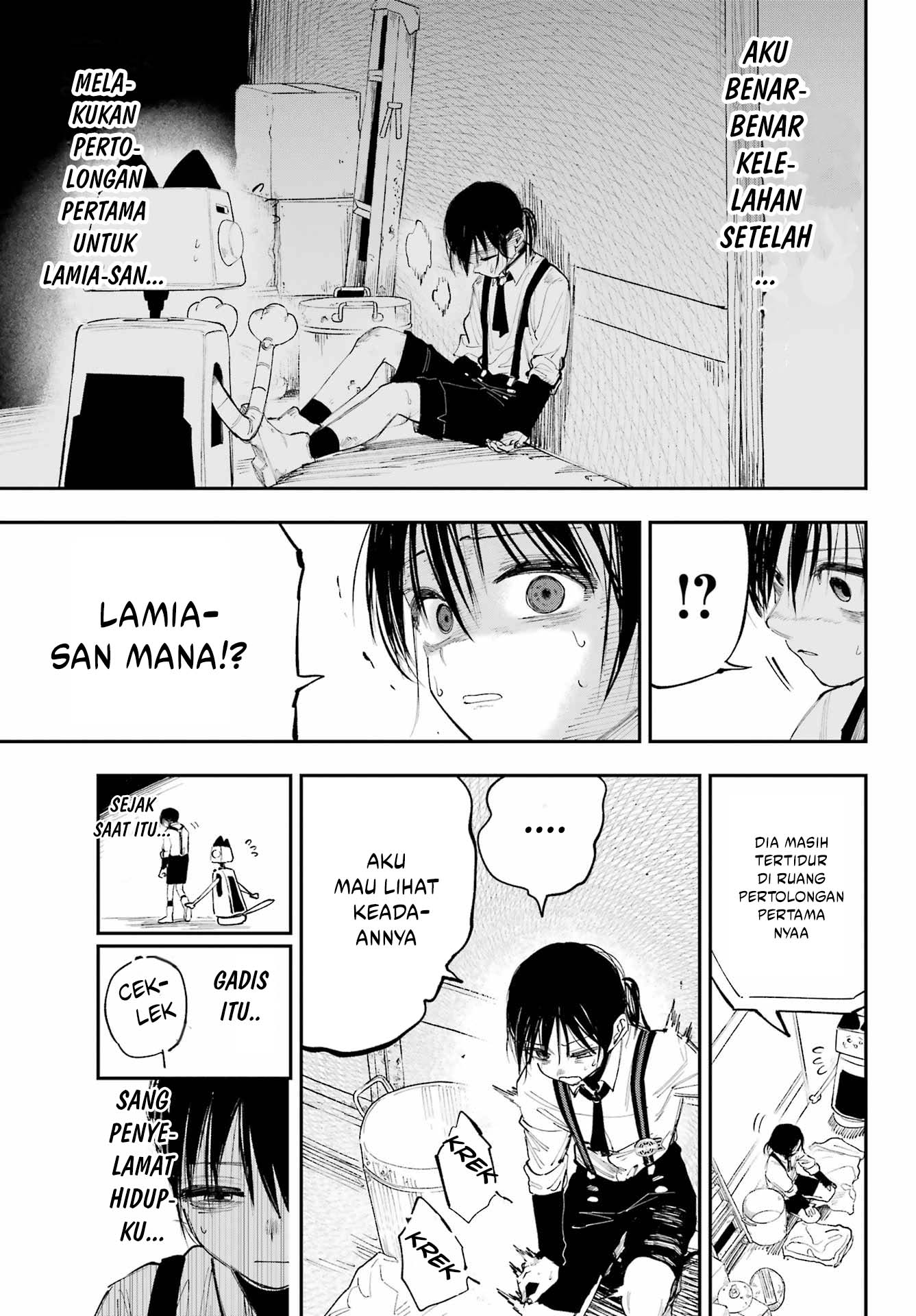 Kami-sama ga Mitenai kara Chapter 8 Gambar 14