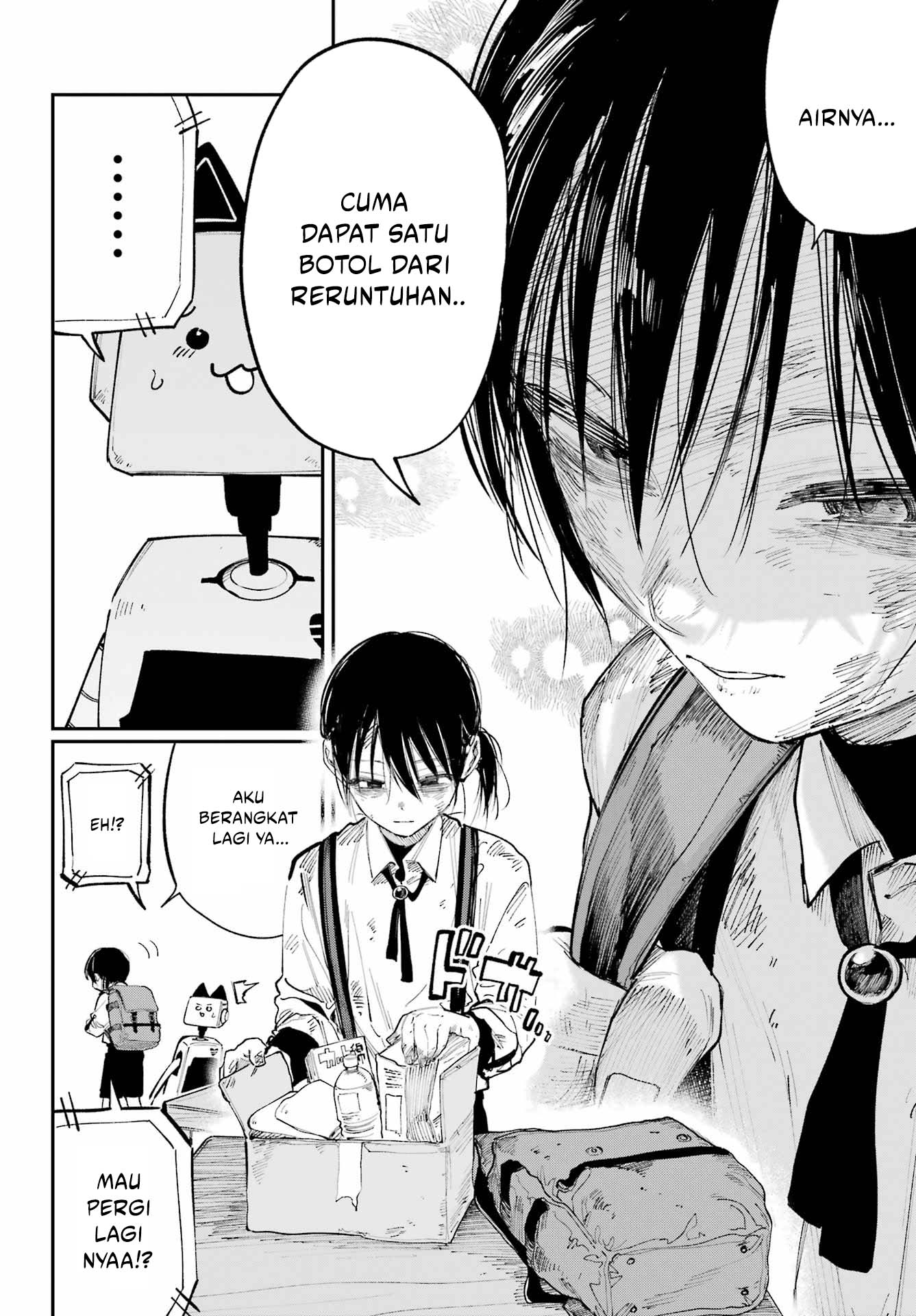 Kami-sama ga Mitenai kara Chapter 8 Gambar 19