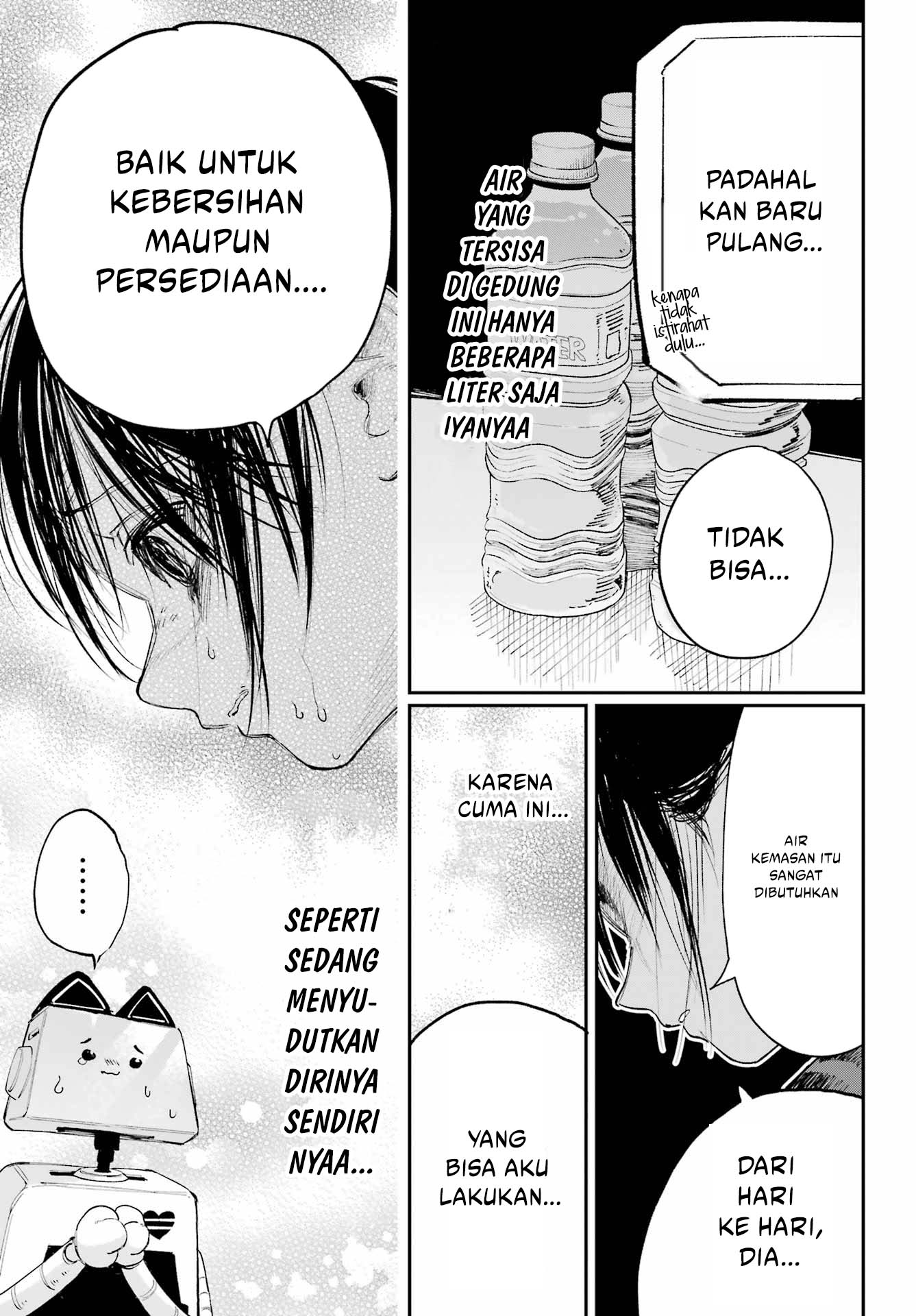 Kami-sama ga Mitenai kara Chapter 8 Gambar 20