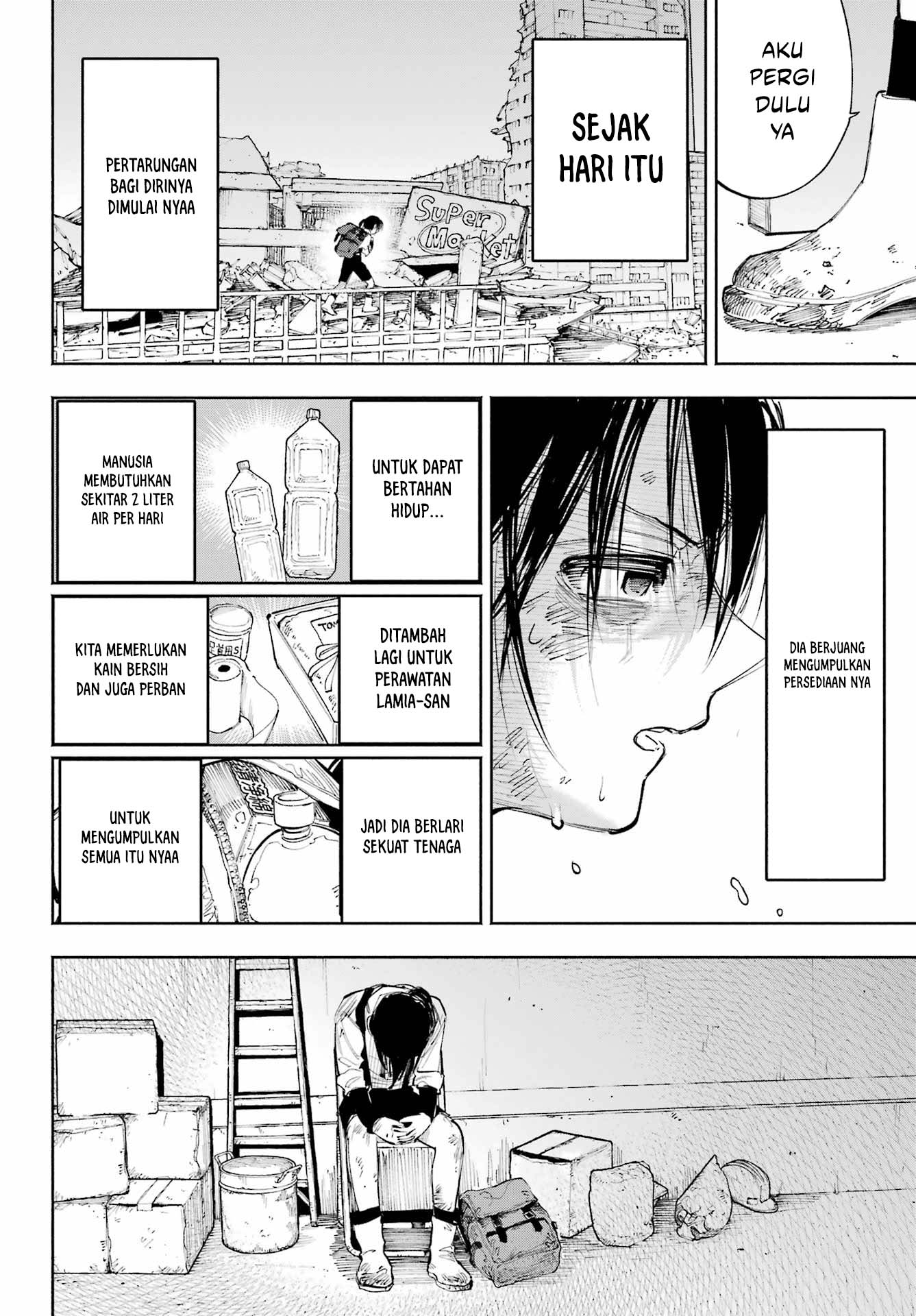 Kami-sama ga Mitenai kara Chapter 8 Gambar 21