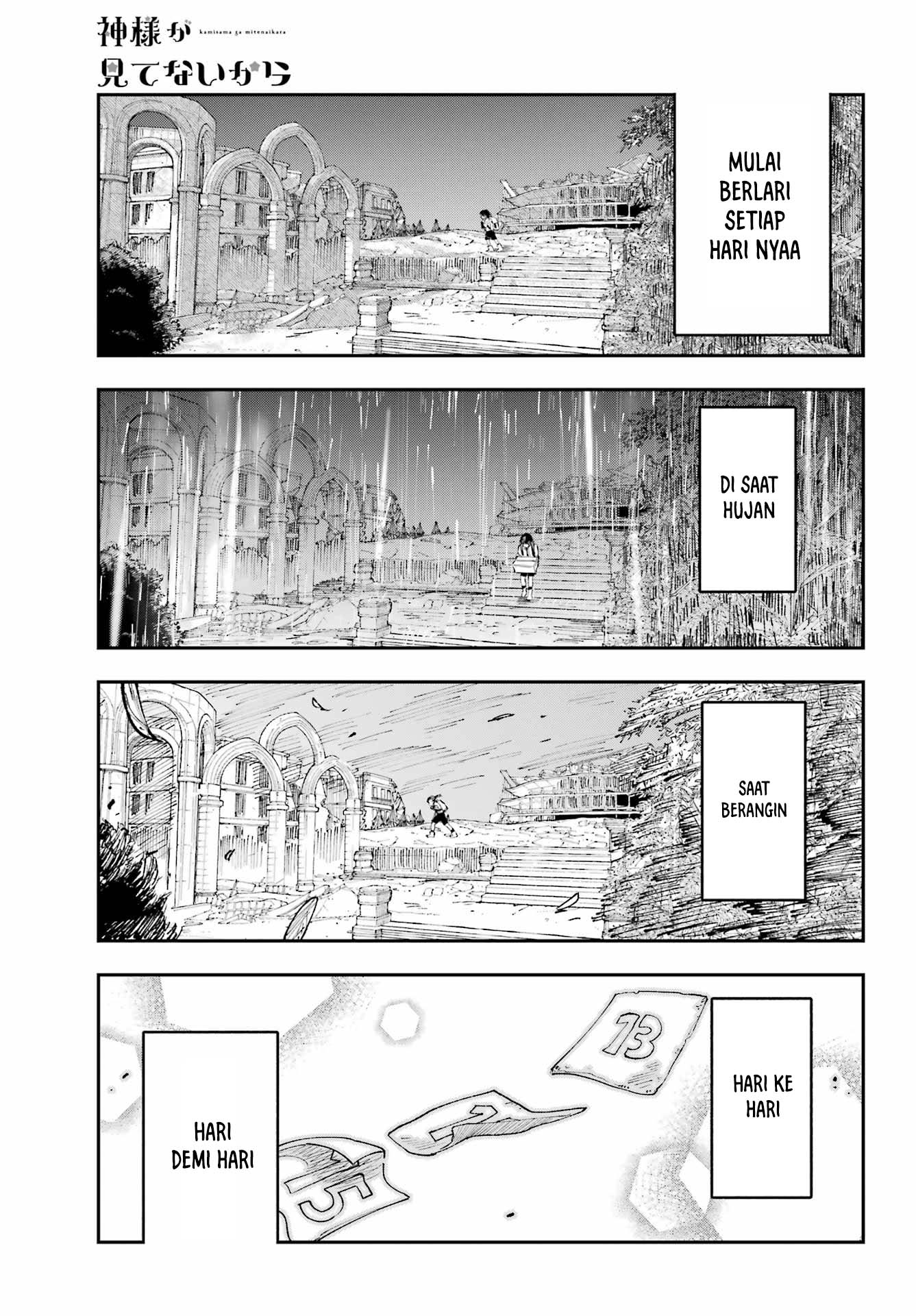 Kami-sama ga Mitenai kara Chapter 8 Gambar 24