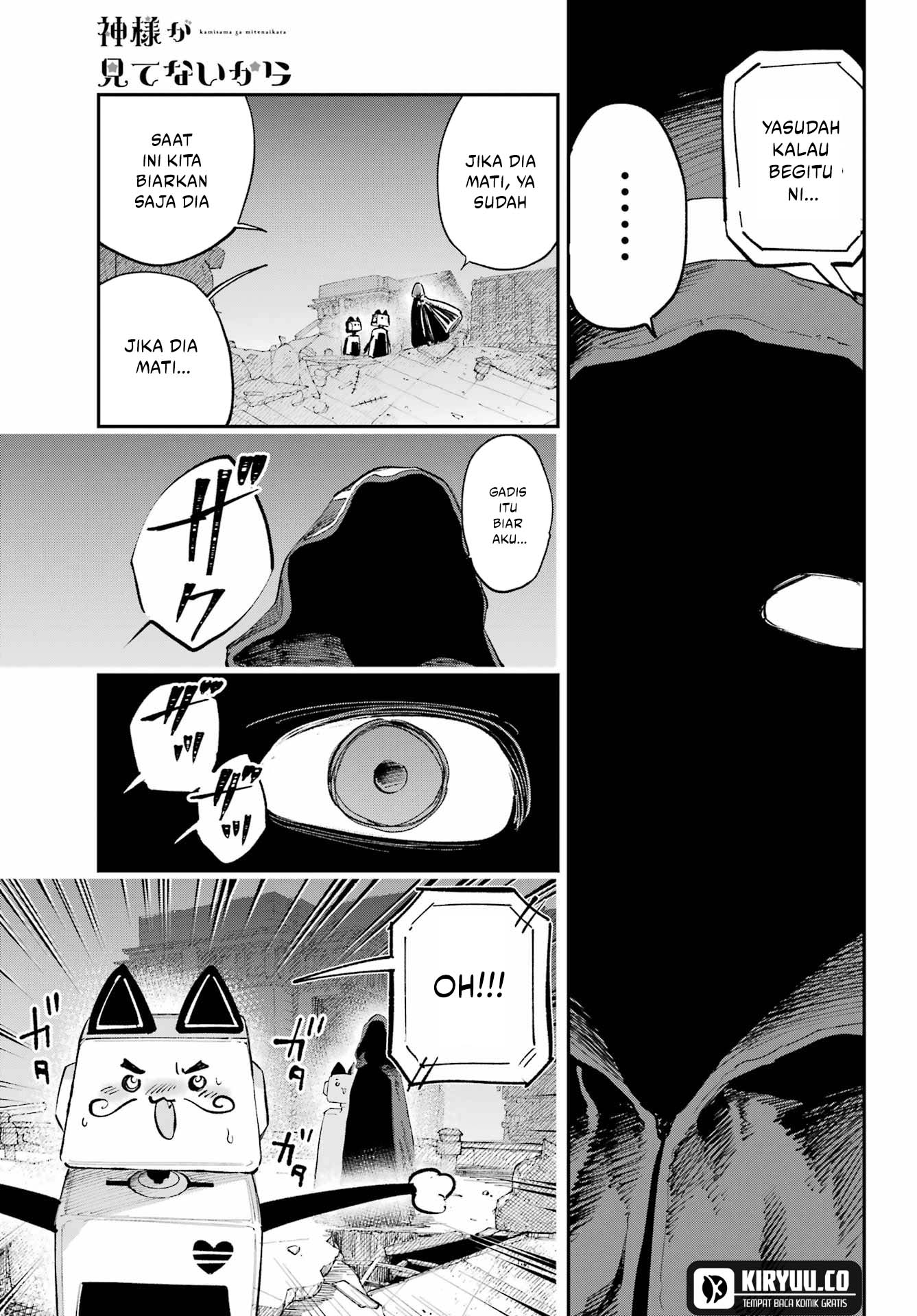 Kami-sama ga Mitenai kara Chapter 8 Gambar 32