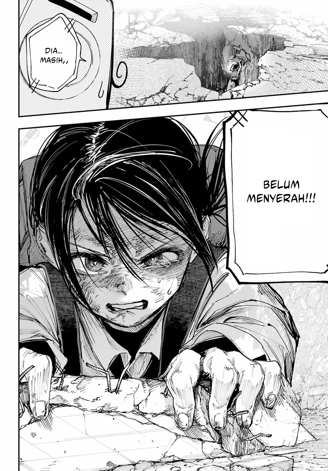 Kami-sama ga Mitenai kara Chapter 8 Gambar 33