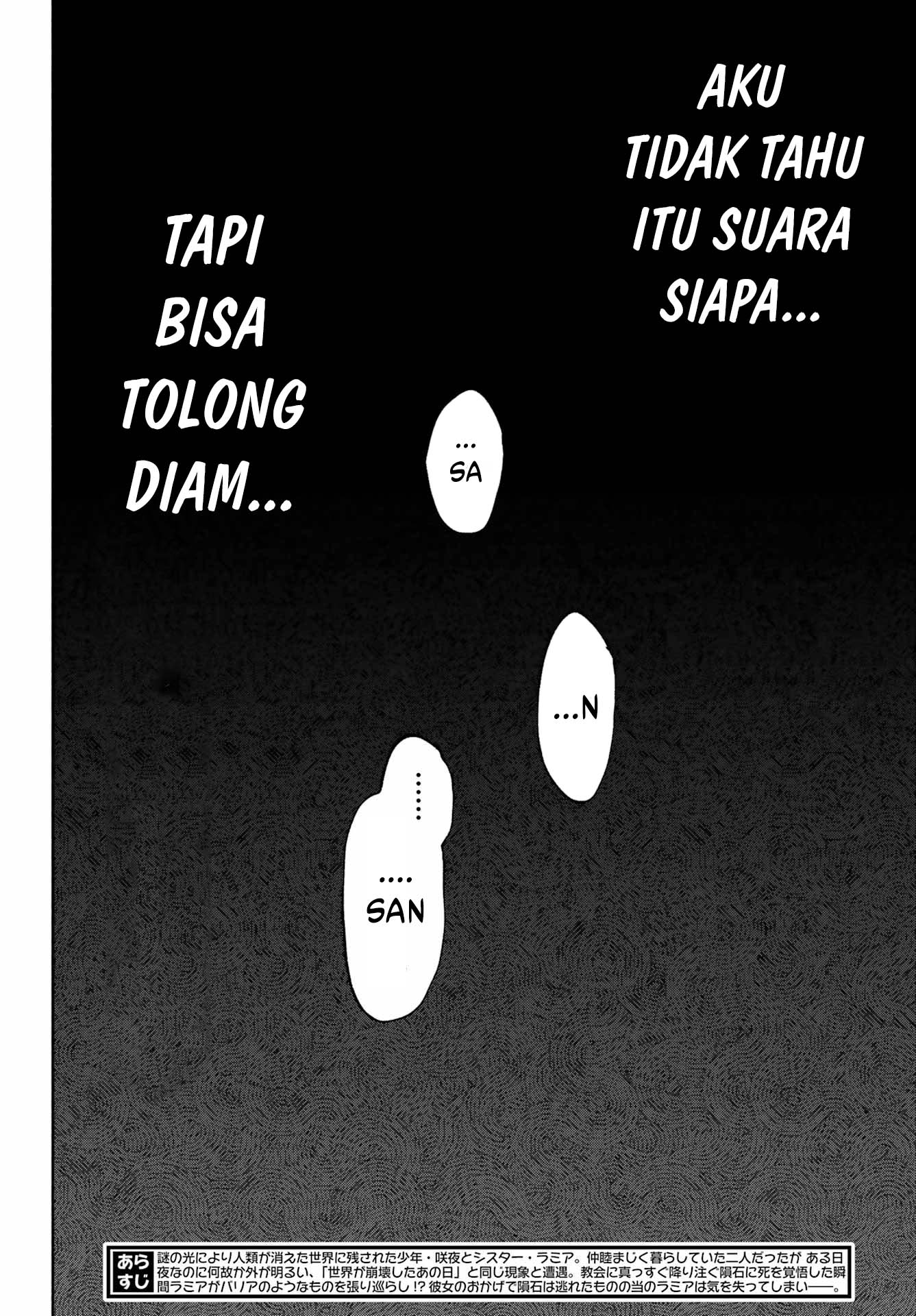 Kami-sama ga Mitenai kara Chapter 8 Gambar 5