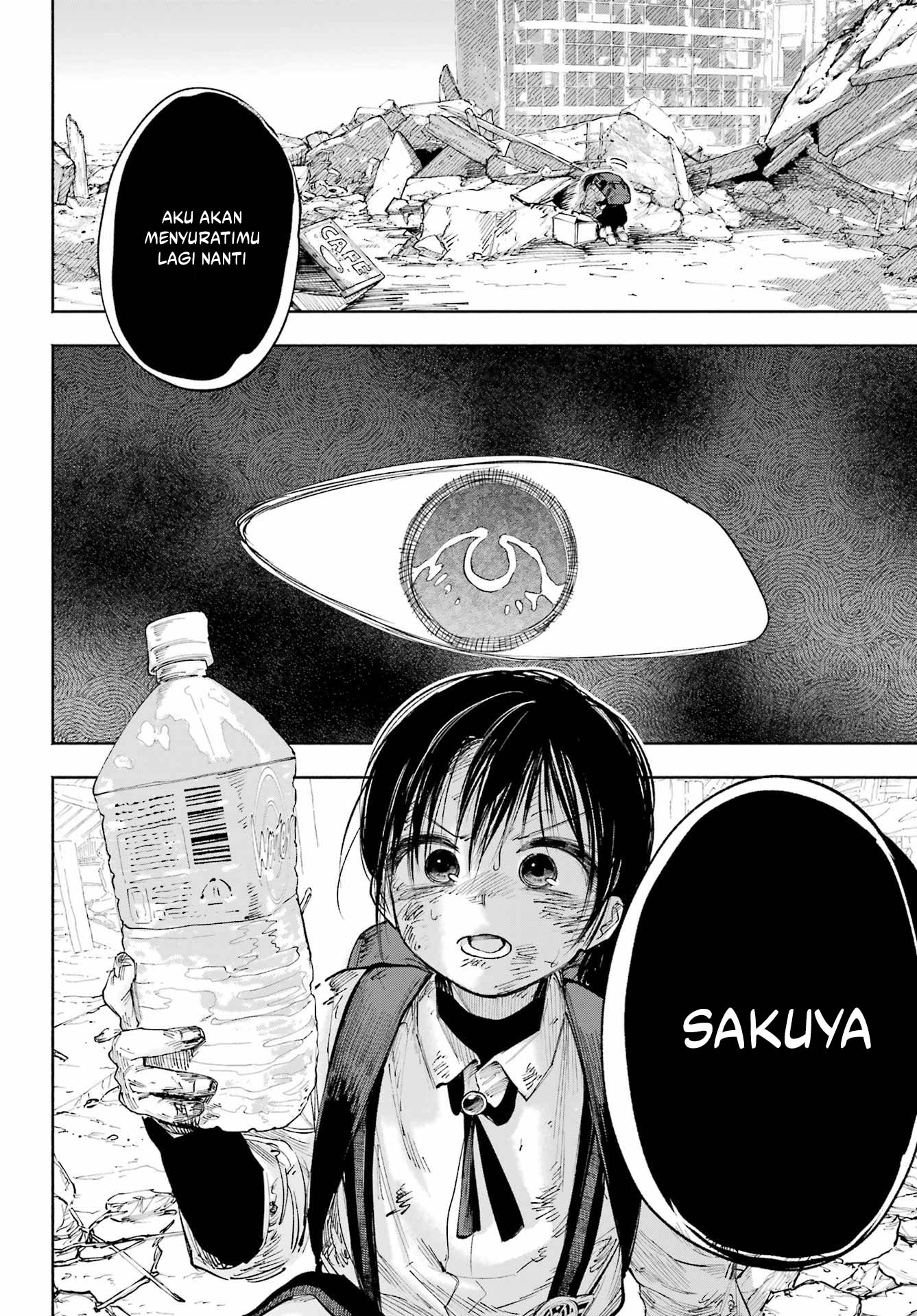 Kami-sama ga Mitenai kara Chapter 8 Gambar 41