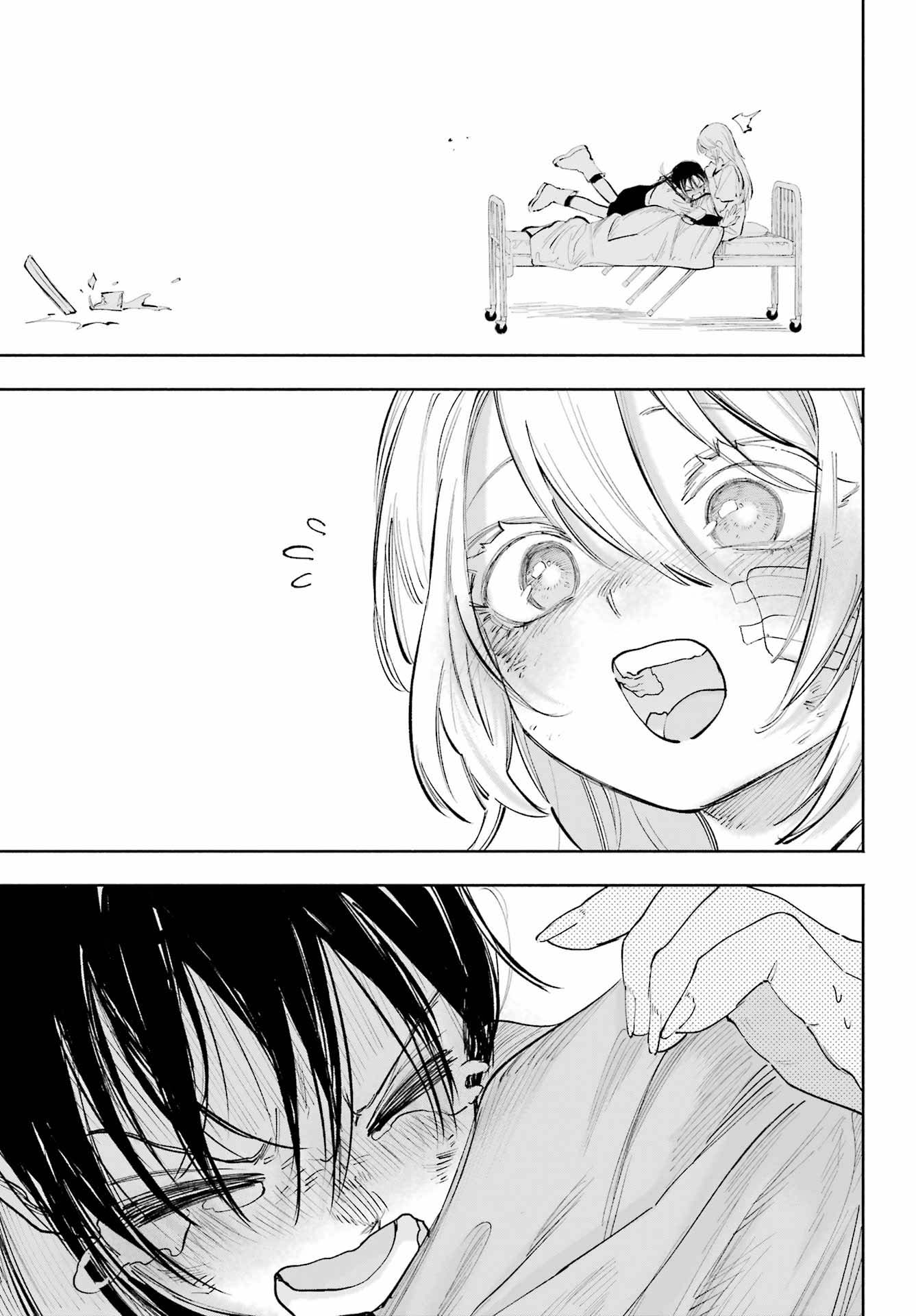 Kami-sama ga Mitenai kara Chapter 8 Gambar 44
