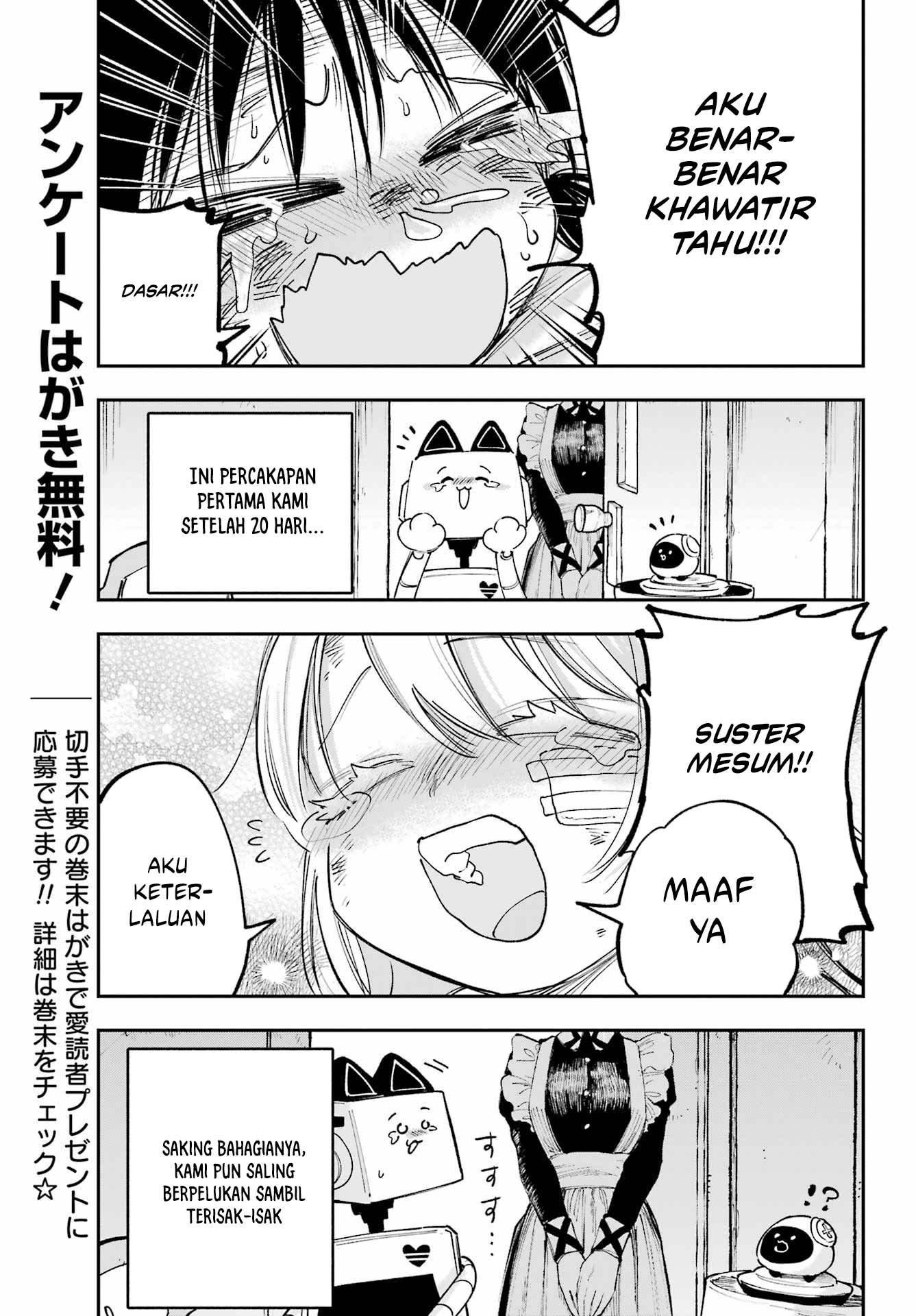 Kami-sama ga Mitenai kara Chapter 8 Gambar 46