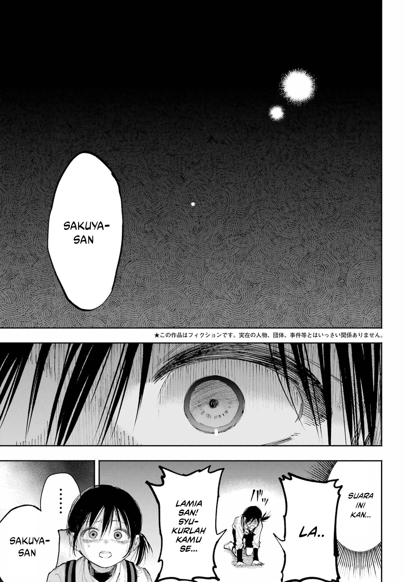 Kami-sama ga Mitenai kara Chapter 8 Gambar 6