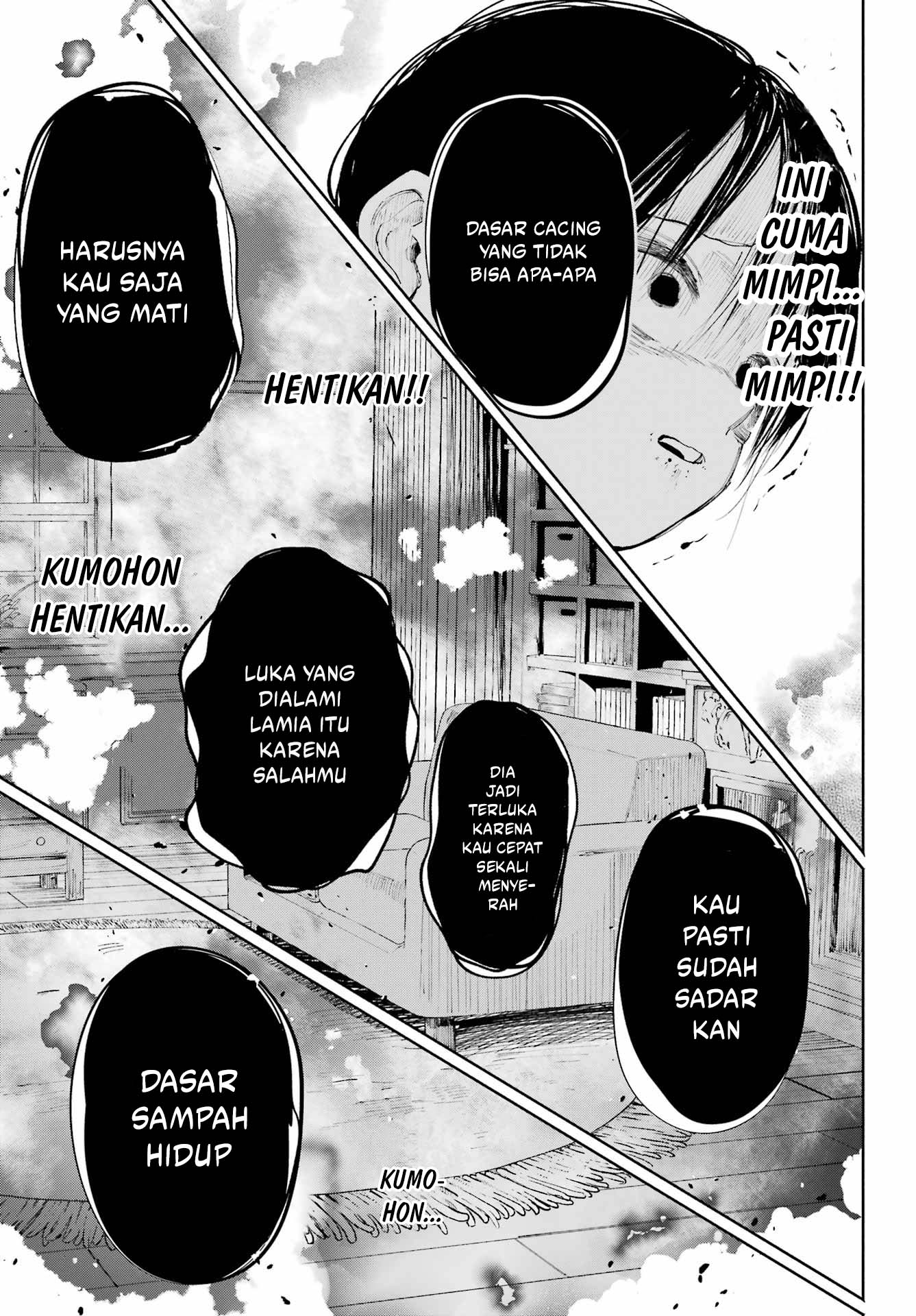 Kami-sama ga Mitenai kara Chapter 8 Gambar 10