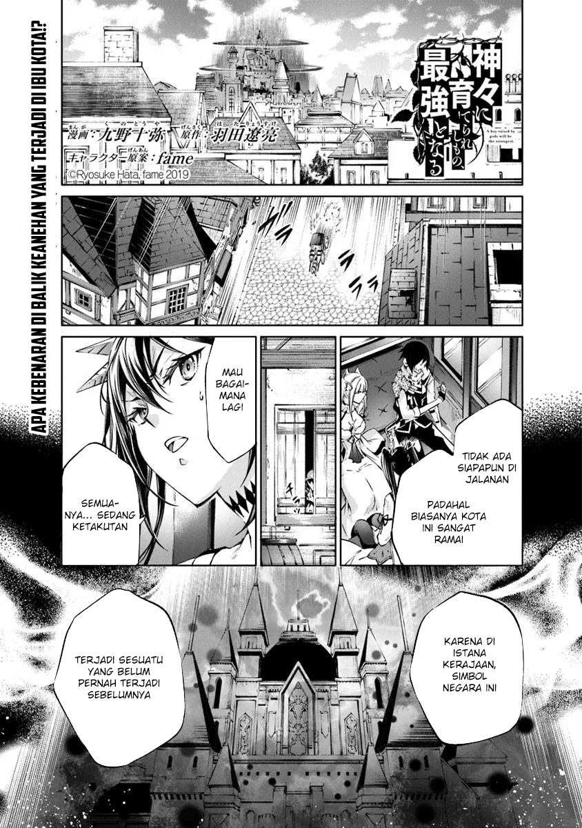 Baca Manga Kamigami ni Sodaterare Shimo no, Saikyou to Naru Chapter 55 Gambar 2