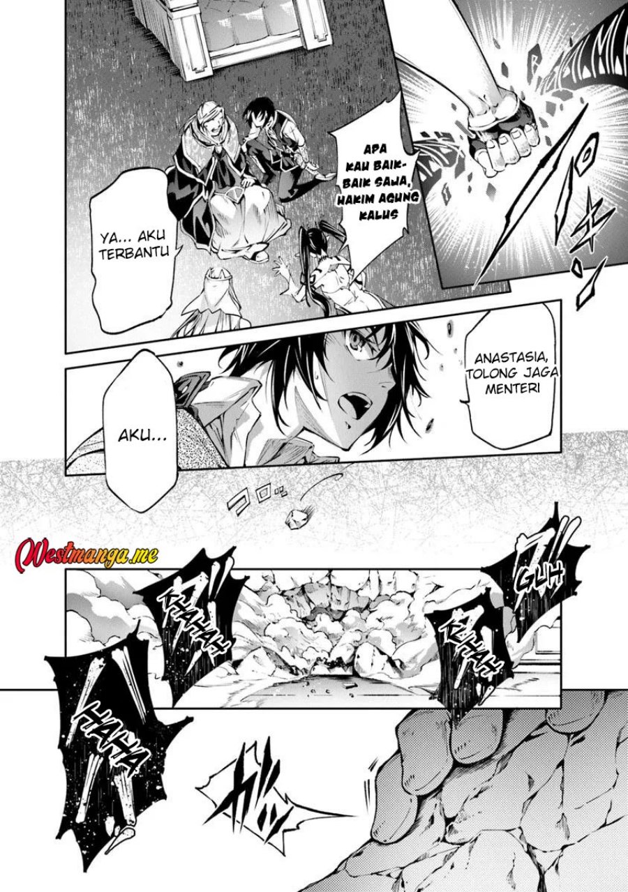 Kamigami ni Sodaterare Shimo no, Saikyou to Naru Chapter 56 Gambar 19