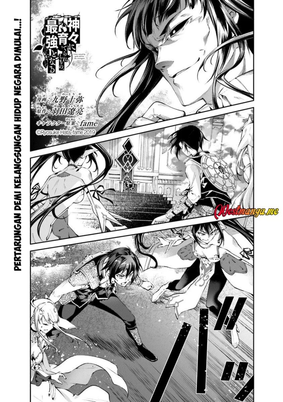 Baca Manga Kamigami ni Sodaterare Shimo no, Saikyou to Naru Chapter 56 Gambar 2