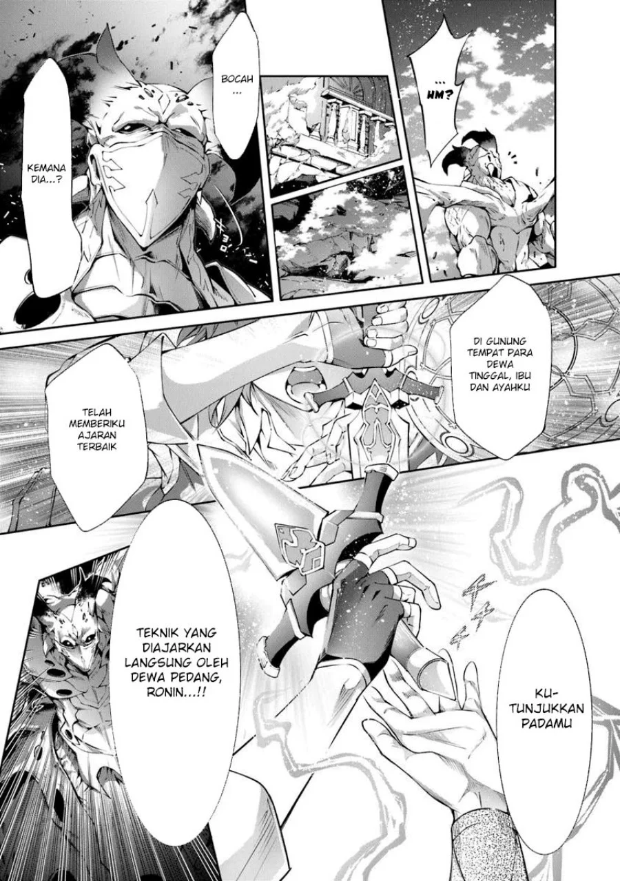 Kamigami ni Sodaterare Shimo no, Saikyou to Naru Chapter 57 Gambar 20