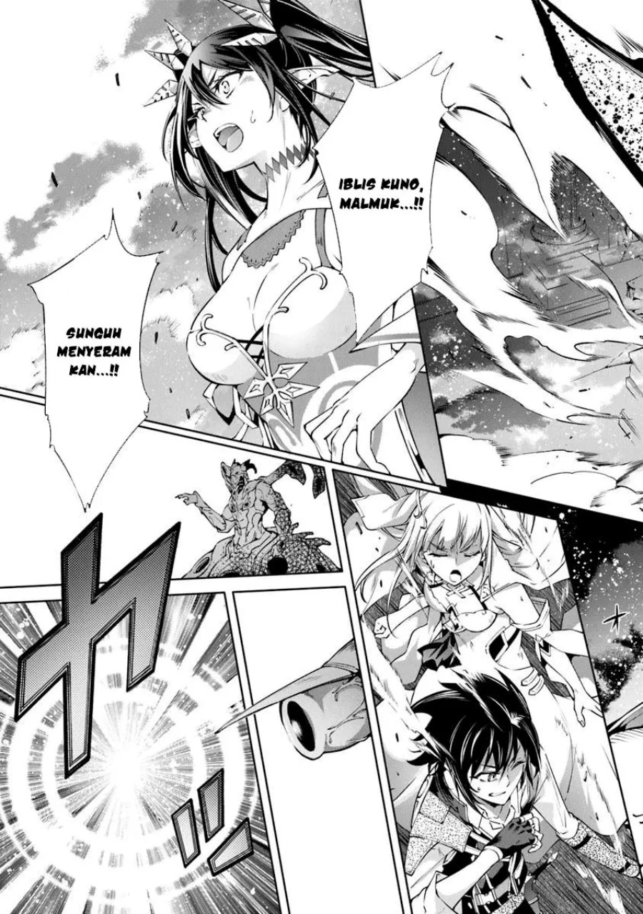 Kamigami ni Sodaterare Shimo no, Saikyou to Naru Chapter 57 Gambar 5