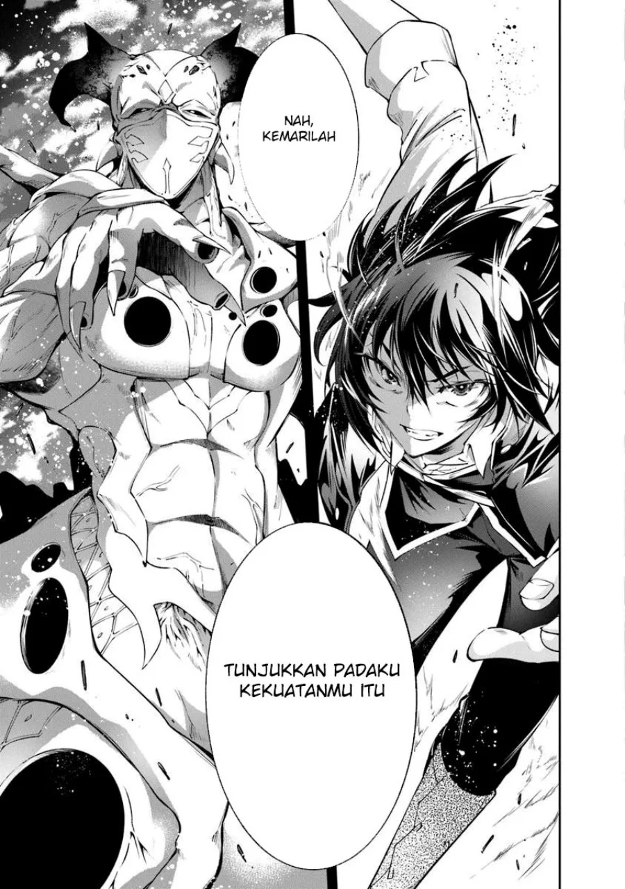 Kamigami ni Sodaterare Shimo no, Saikyou to Naru Chapter 57 Gambar 9