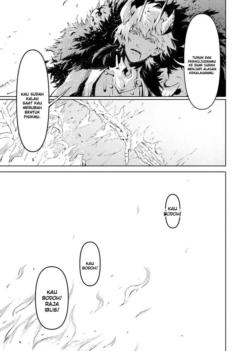 Kamigoroshi no Maou Saijyaku Shuzoku ni Tensei shi Shijyou Saikyou ni naru Chapter 1.1 Gambar 11