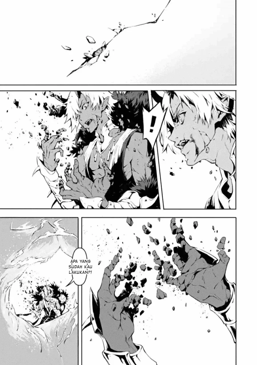 Manga Kamigoroshi no Maou Saijyaku Shuzoku ni Tensei shi Shijyou Saikyou ni naru Chapter 1.2 gambar 2