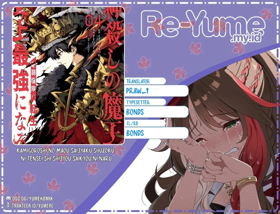 Komik Kamigoroshi no Maou Saijyaku Shuzoku ni Tensei shi Shijyou Saikyou ni naru Chapter 10 gambar 1