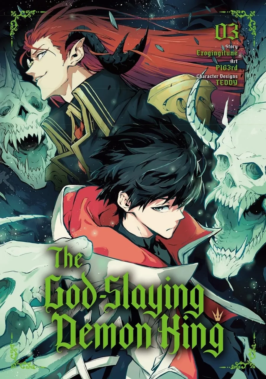 Manga Kamigoroshi no Maou Saijyaku Shuzoku ni Tensei shi Shijyou Saikyou ni naru Chapter 10 gambar 2