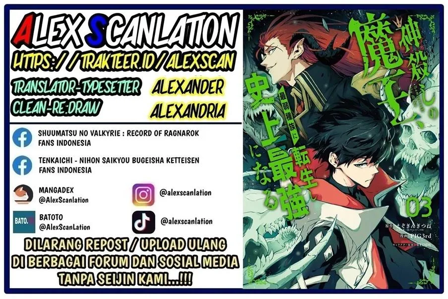 Manga Kamigoroshi no Maou Saijyaku Shuzoku ni Tensei shi Shijyou Saikyou ni naru Chapter 12 gambar 2