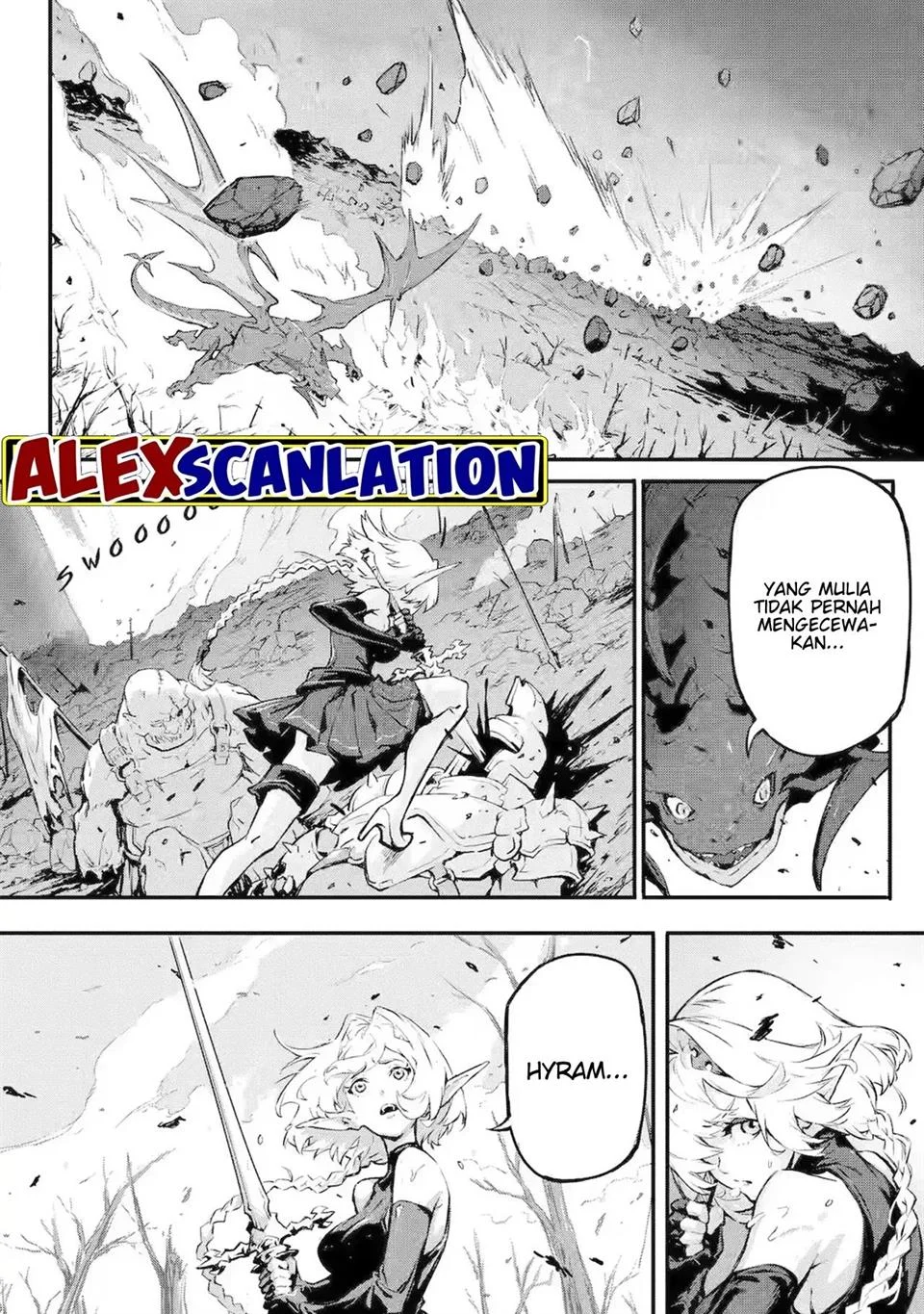 Kamigoroshi no Maou Saijyaku Shuzoku ni Tensei shi Shijyou Saikyou ni naru Chapter 12 Gambar 23