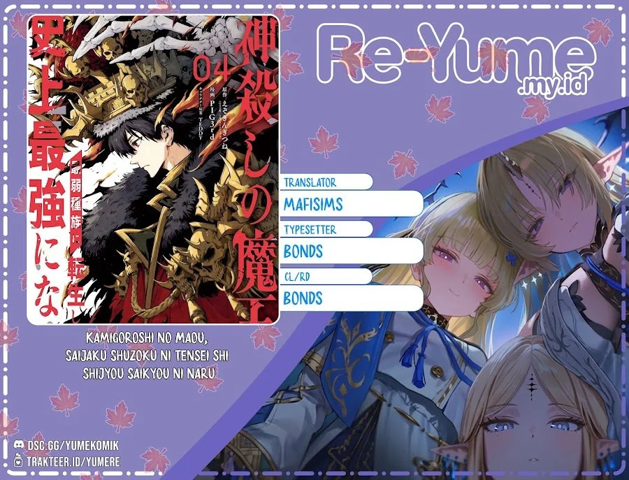 Kamigoroshi no Maou Saijyaku Shuzoku ni Tensei shi Shijyou Saikyou ni naru Chapter 15 halaman 2
